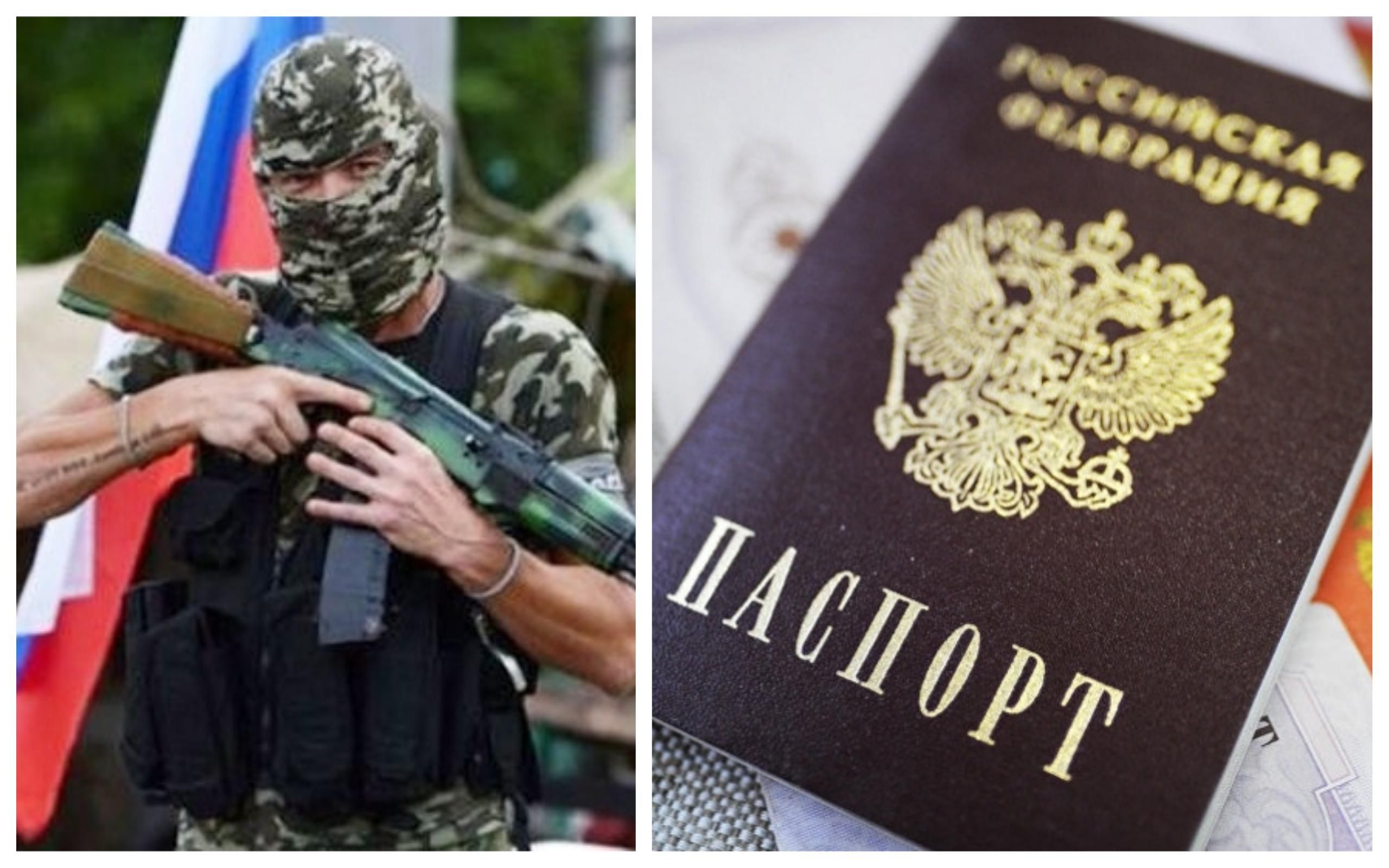 Росія наказала бойовикам Донбасу обов’язково отримати паспорти РФ