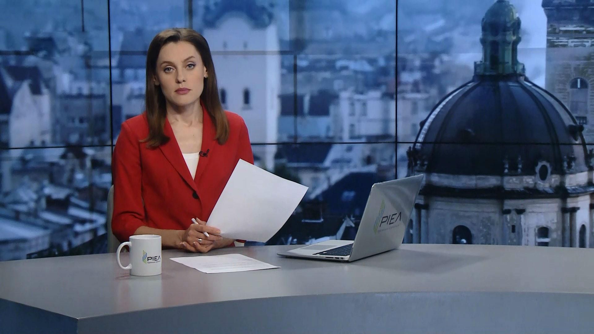 Выпуск новостей за 17:00: ДТП в Киеве. Минкульт ответил Филарету о восстановлении УПЦ КП Выпуск новостей за 17:00: ДТП в Киеве. Минкульт ответил Филарету о восстановлении УПЦ КП