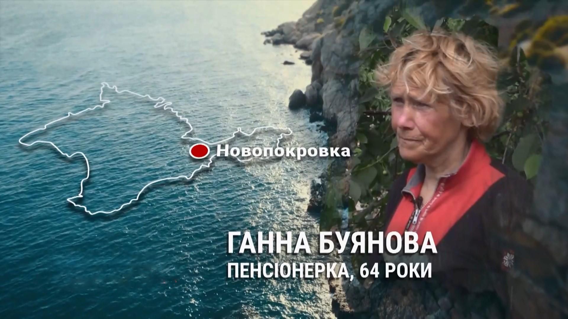 Как живет крымчанка, которой Медведев ответил " Вы держитесь здесь, всего доброго" Как живет крымчанка, которой Медведев ответил " Вы держитесь здесь, всего доброго"