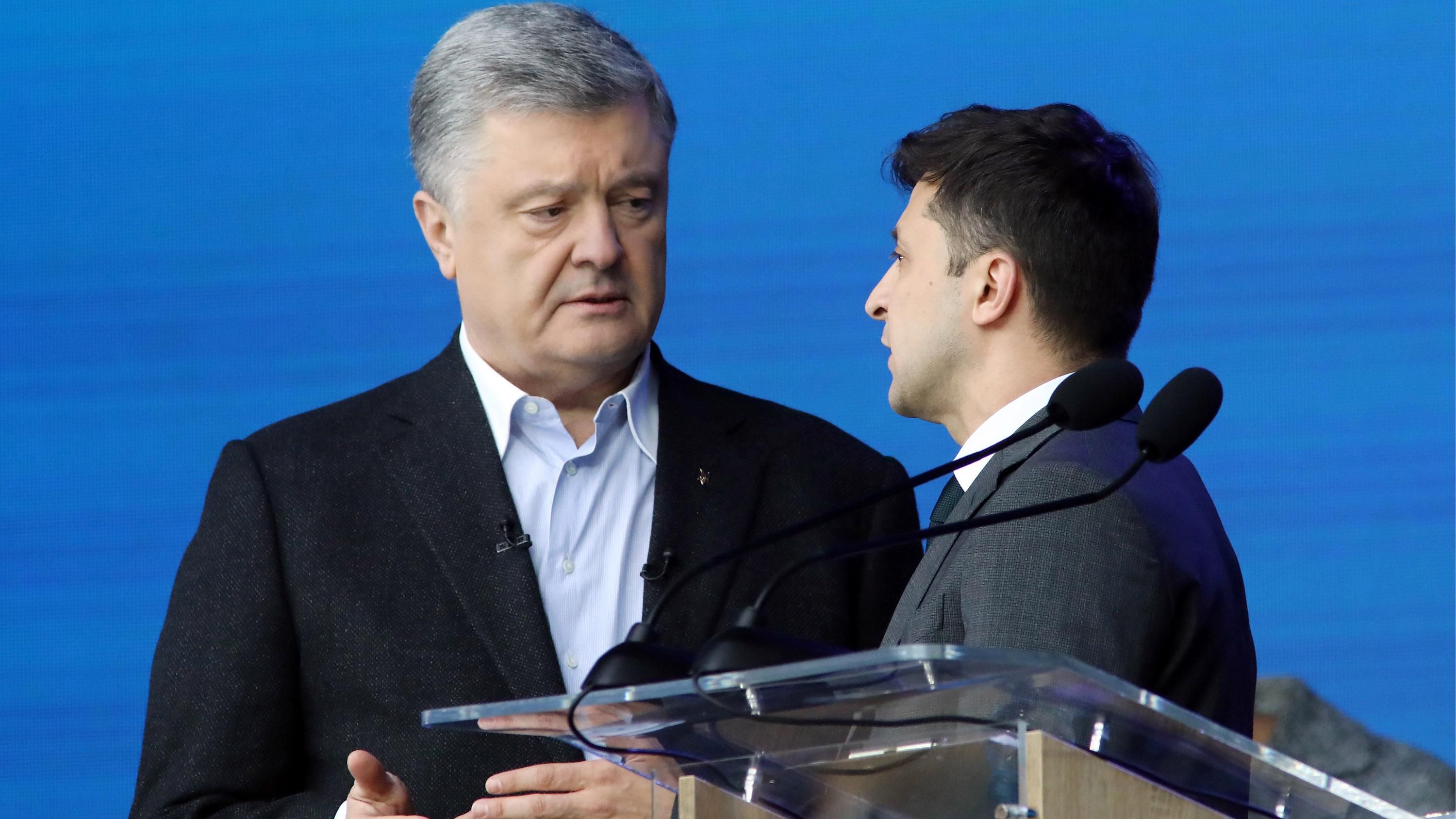 Зеленський може скасувати низку останніх кадрових призначень Порошенка Зеленський може скасувати низку останніх кадрових призначень Порошенка