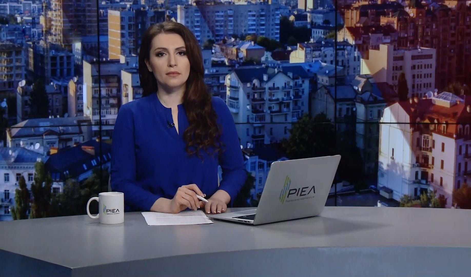 Выпуск новостей за 9: 00: взрыв в Донецке. Увольнение Филатова Выпуск новостей за 9: 00: взрыв в Донецке. Увольнение Филатова