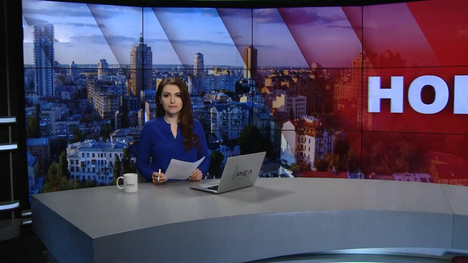 Випуск новин за 11:00: Вибори у Литві. Обмеження на Кубі Випуск новин за 11:00: Вибори у Литві. Обмеження на Кубі