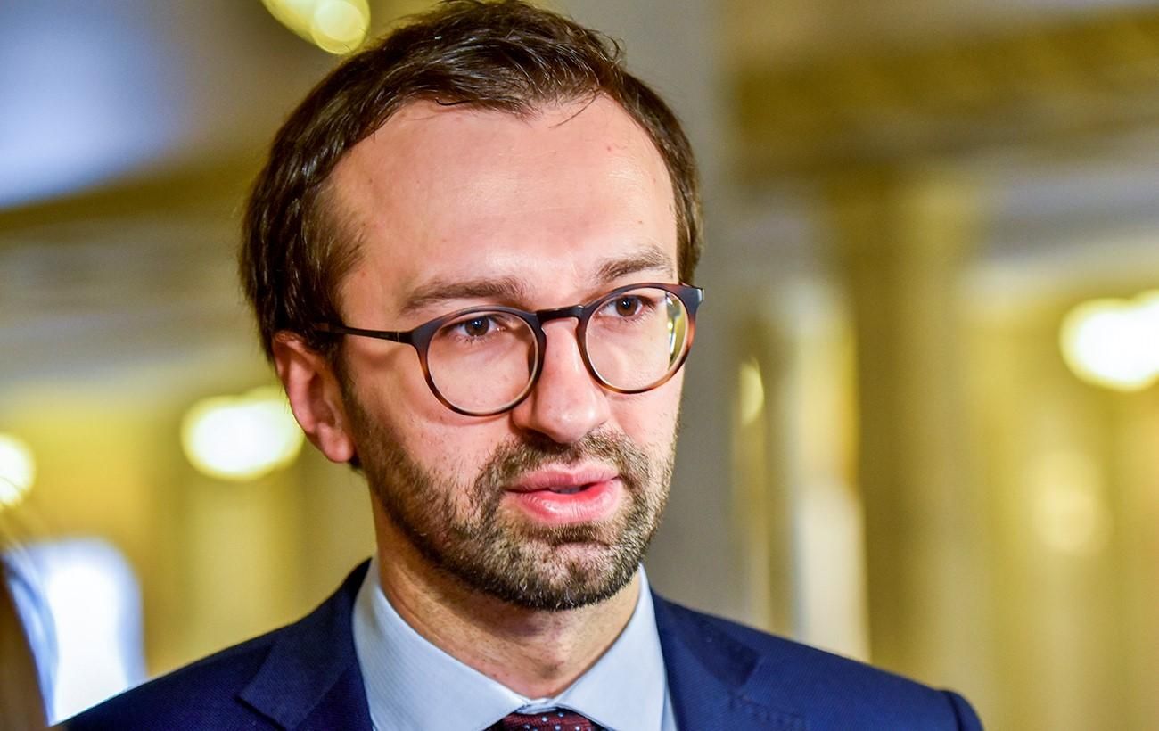 Лещенко ответил на слова Джулиани о "врагах Трампа" и обвинил Луценко Лещенко ответил на слова Джулиани о "врагах Трампа" и обвинил Луценко