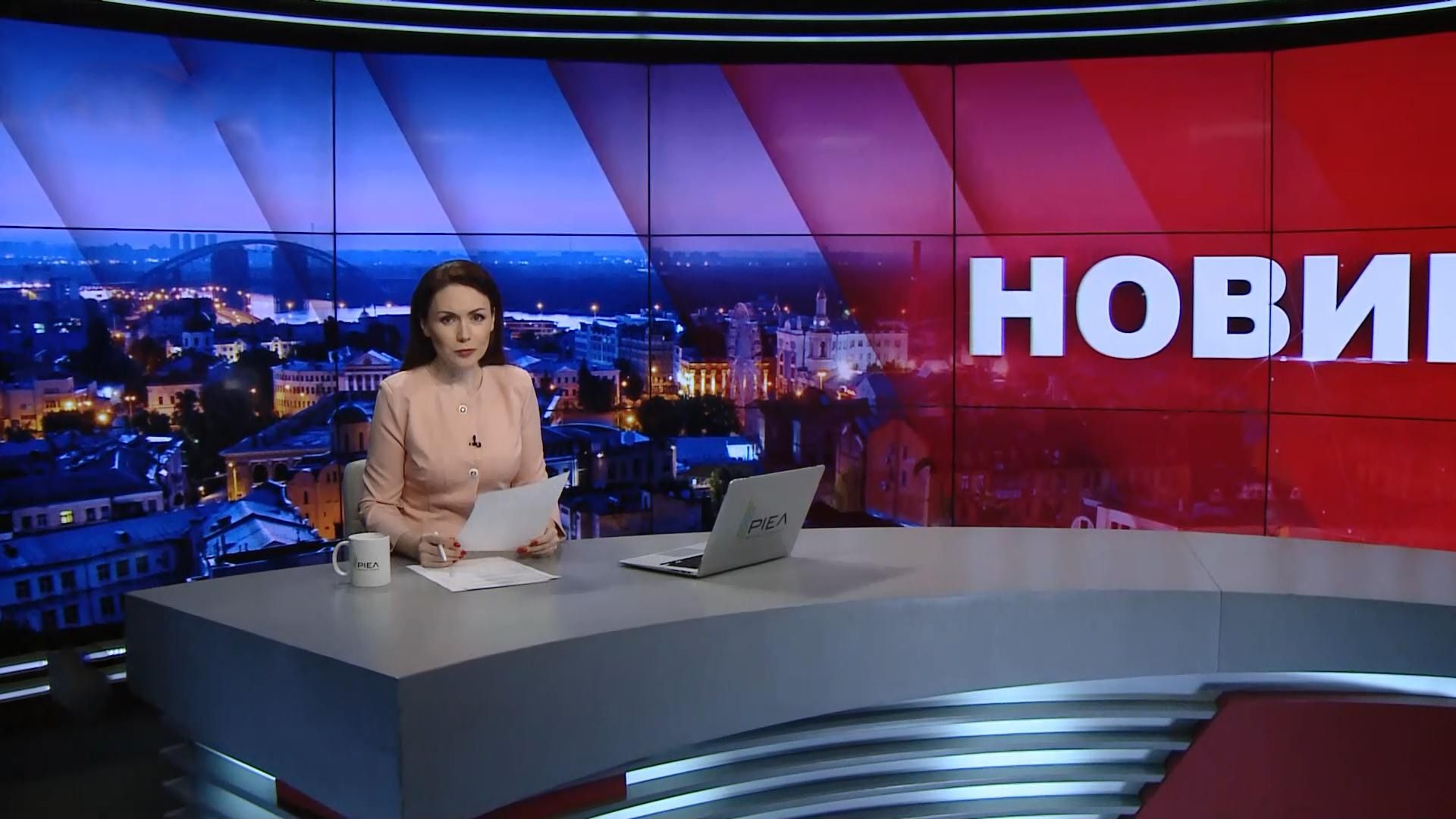 Итоговый выпуск новостей за 21:00: Филарет о возрождении КП. Поджог машины журналиста Итоговый выпуск новостей за 21:00: Филарет о возрождении КП. Поджог машины журналиста