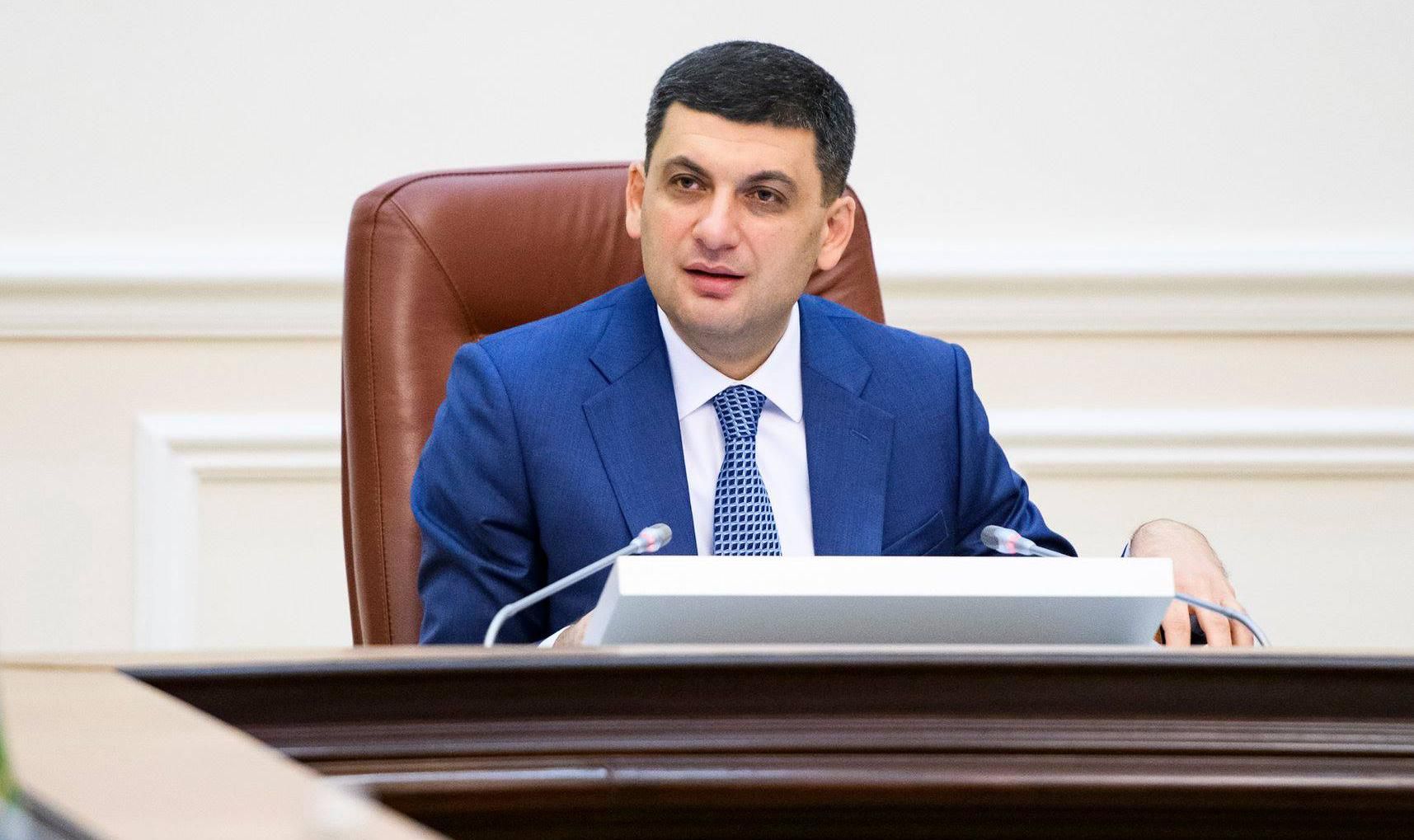 Гройсман розповів, чи підтримує дострокові парламентські вибори Гройсман розповів, чи підтримує дострокові парламентські вибори