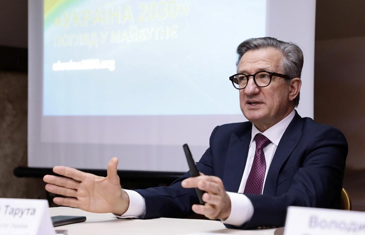 Процедура банкротства не повлияет на стабильную работу Днепровского меткомбината, – Тарута Процедура банкротства не повлияет на стабильную работу Днепровского меткомбината, – Тарута