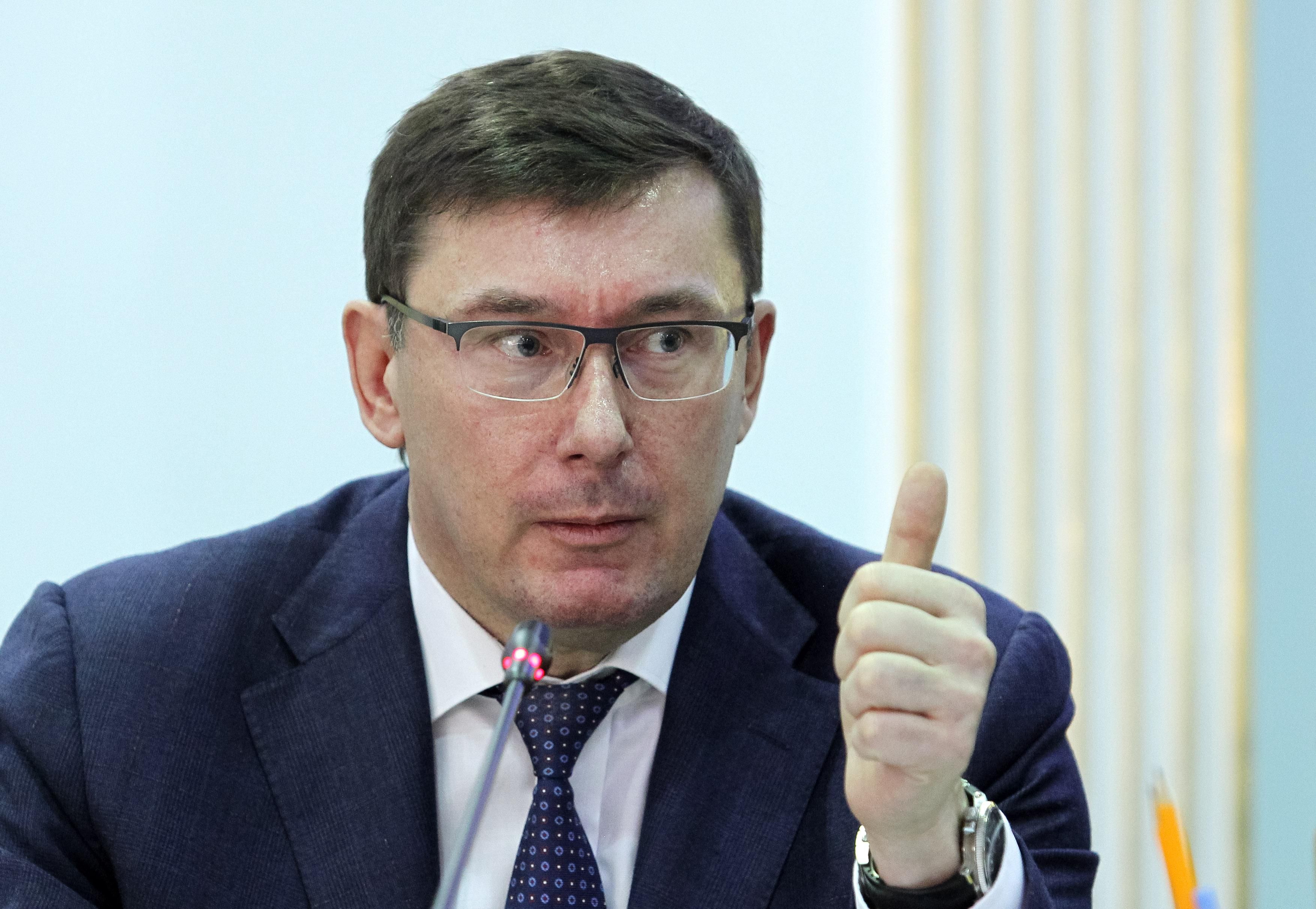 Луценко вирішив не йти на вибори до Верховної Ради, – ЗМІ