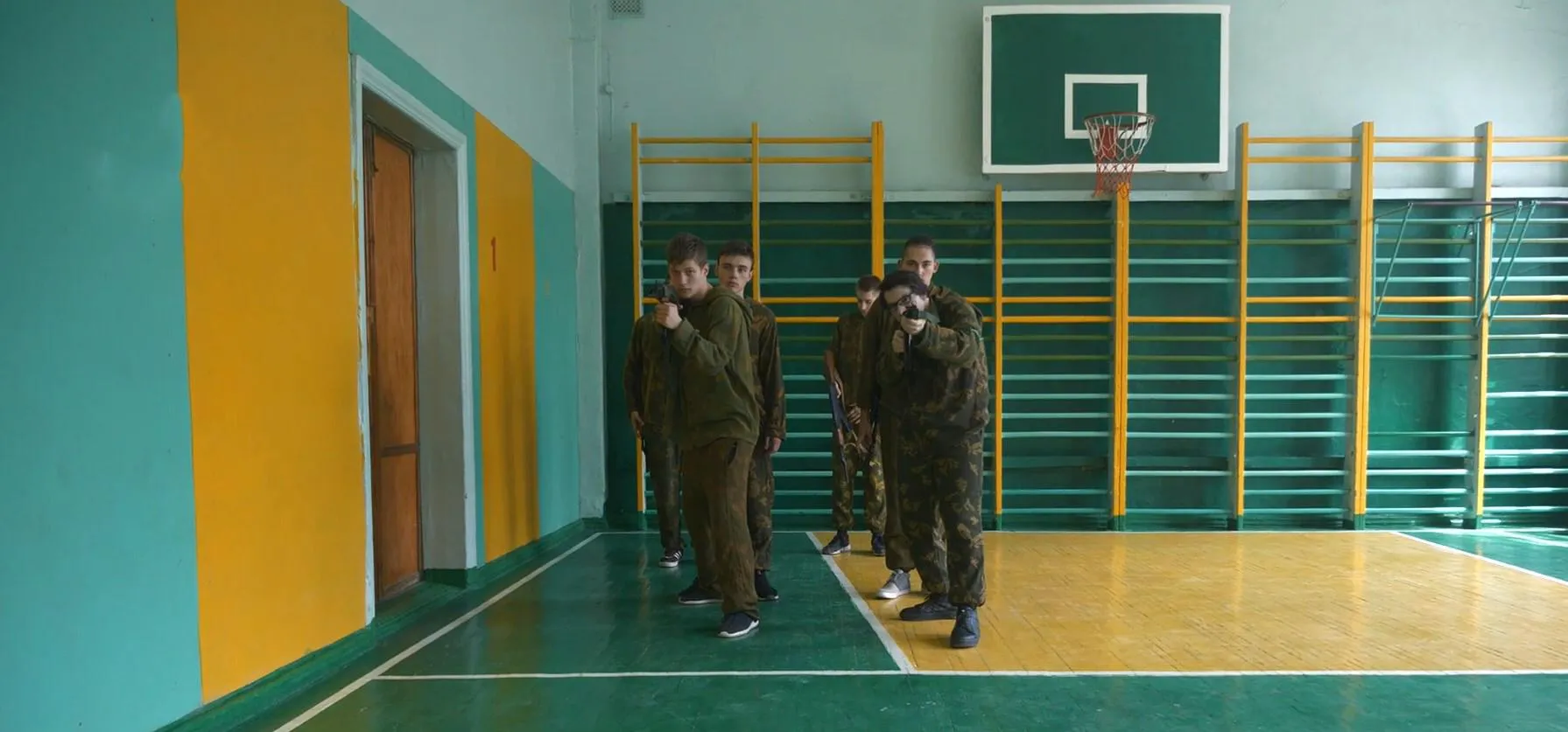 харків харків