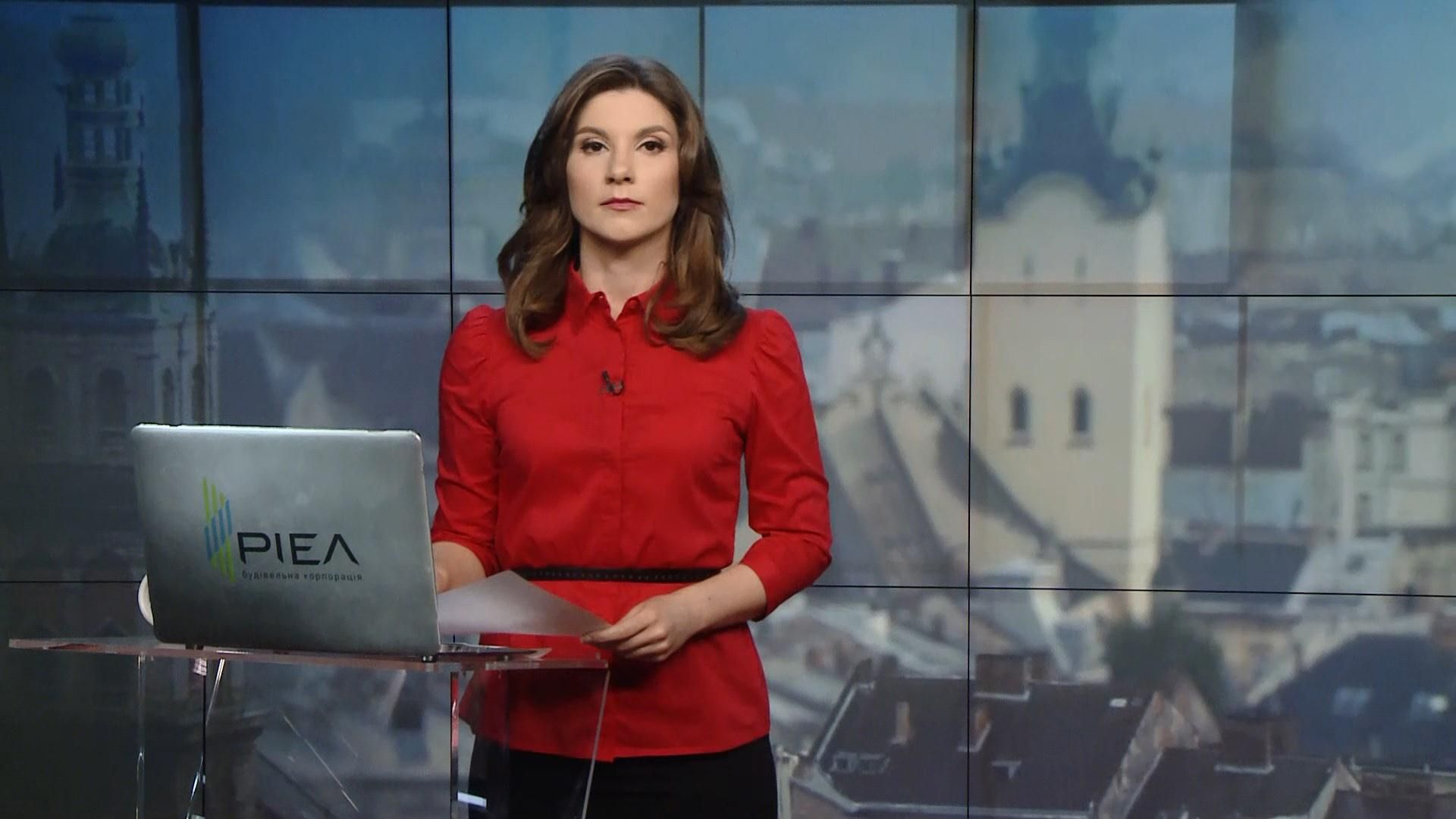 Выпуск новостей за 16:00: Штраф Зеленскому. Присвоение званий Демчине и Кривоносу
Выпуск новостей за 16:00: Штраф Зеленскому. Присвоение званий Демчине и Кривоносу