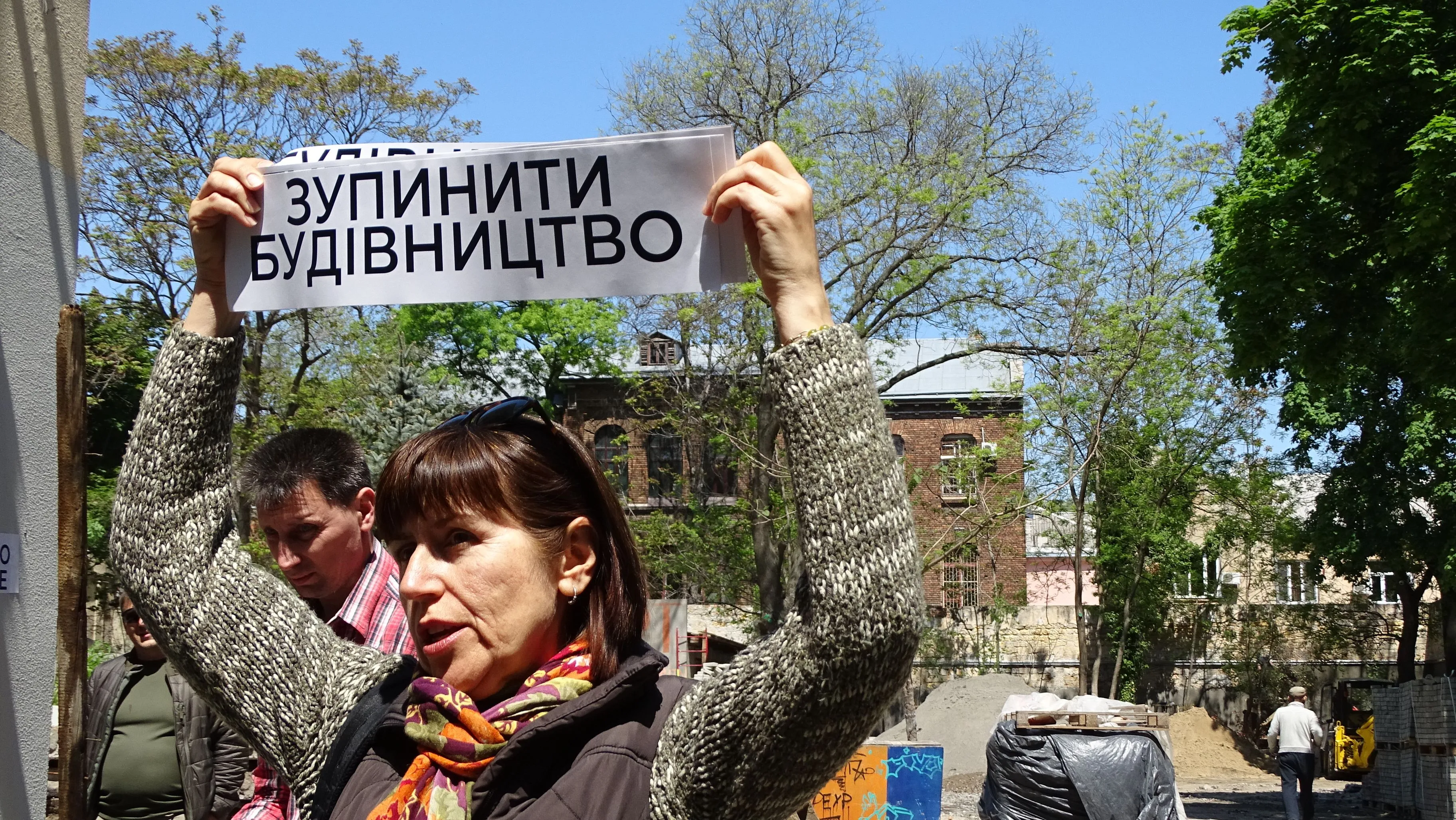Літній театр Одеса протести активісти Літній театр Одеса протести активісти