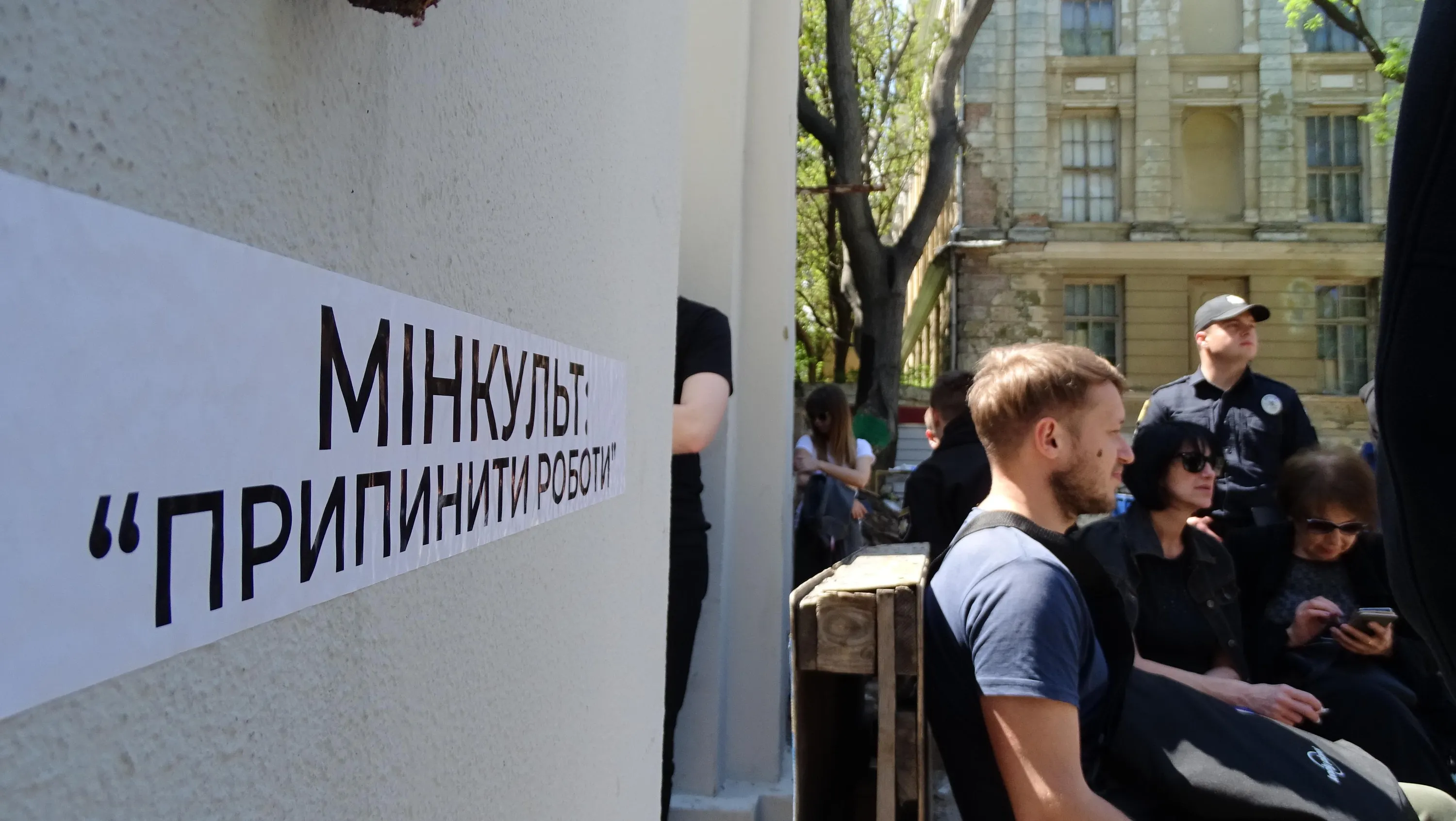 Літній театр Одеса поліція незаконна забудова активісти Літній театр Одеса поліція незаконна забудова активісти