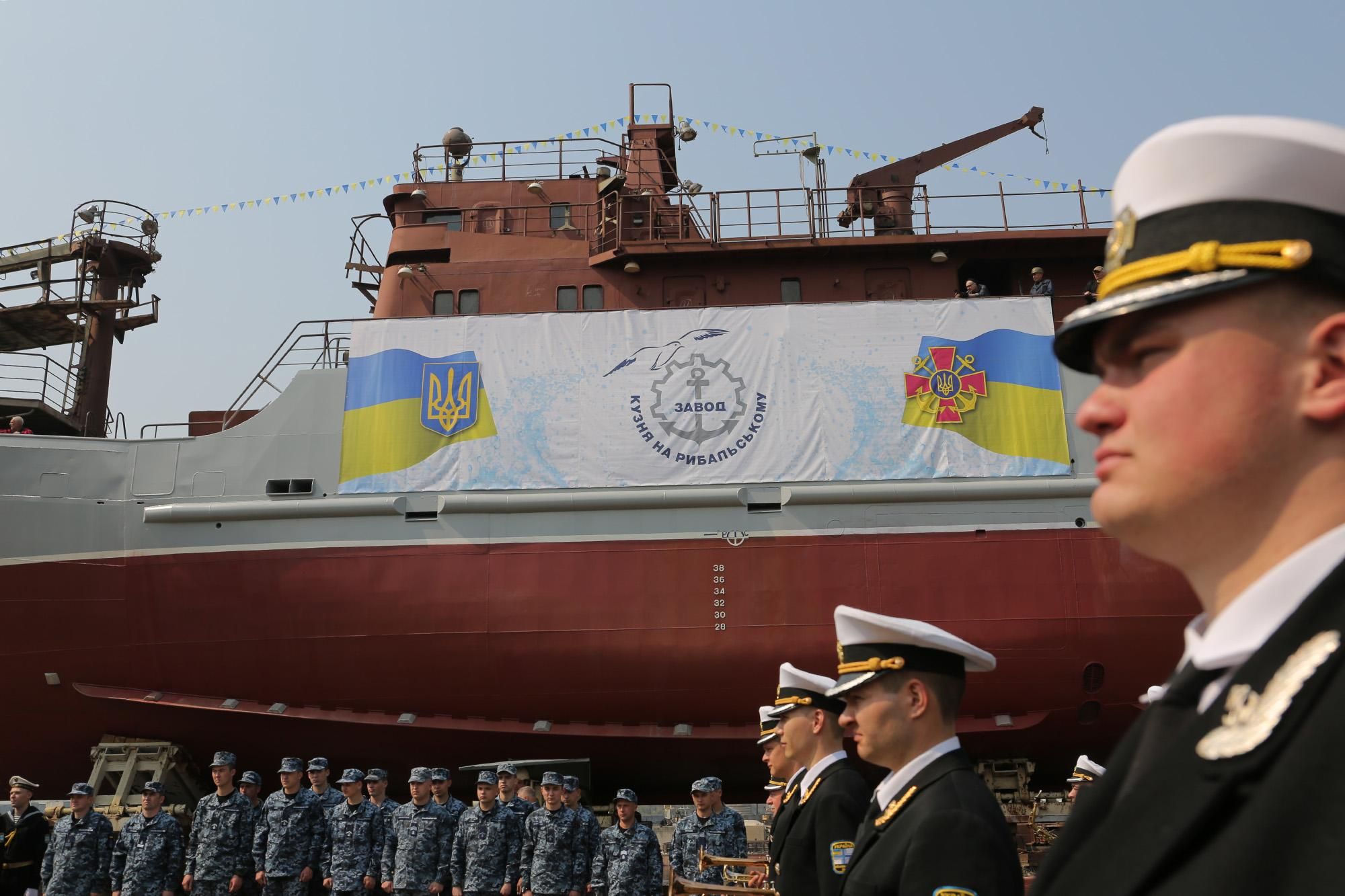 Україна отримала новий корабель-розвідник: що насправді за цим ховається 
