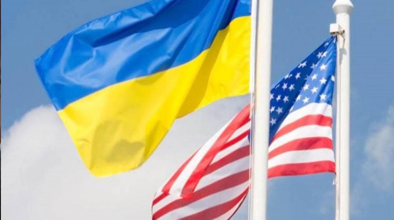 Звільнення Йованович: які наслідки для України мають протистояння Трампа і демократів Звільнення Йованович: які наслідки для України мають протистояння Трампа і демократів