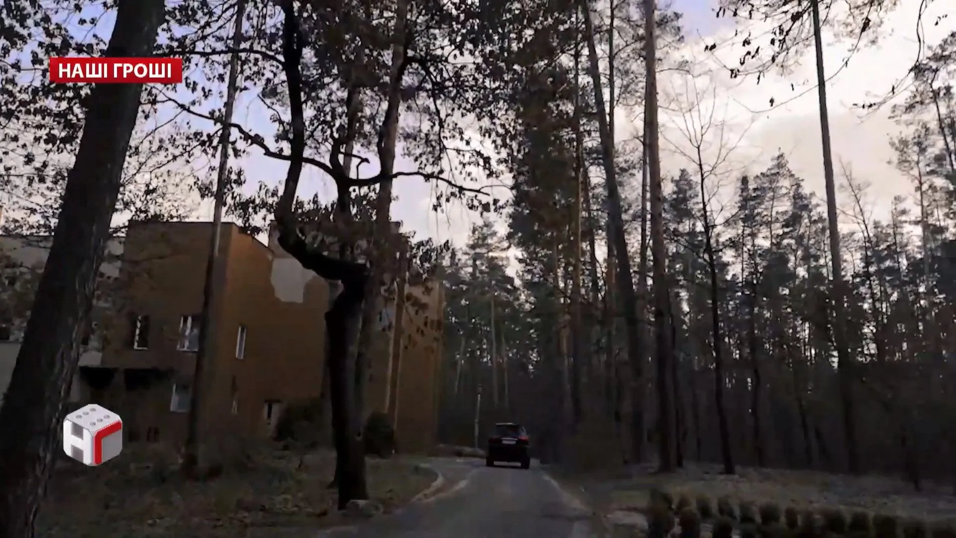 денис шевчук денис шевчук