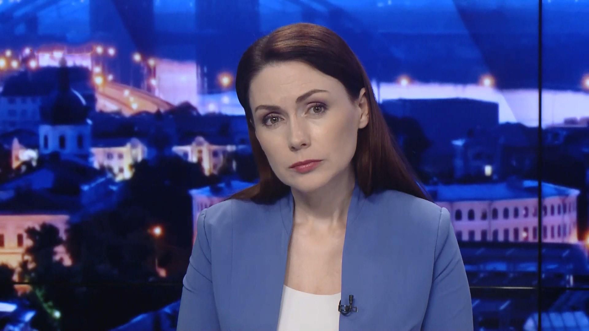 Итоговый выпуск новостей за 22:00: Скандальные награды от Порошенко. Инаугурация Зеленского Итоговый выпуск новостей за 22:00: Скандальные награды от Порошенко. Инаугурация Зеленского