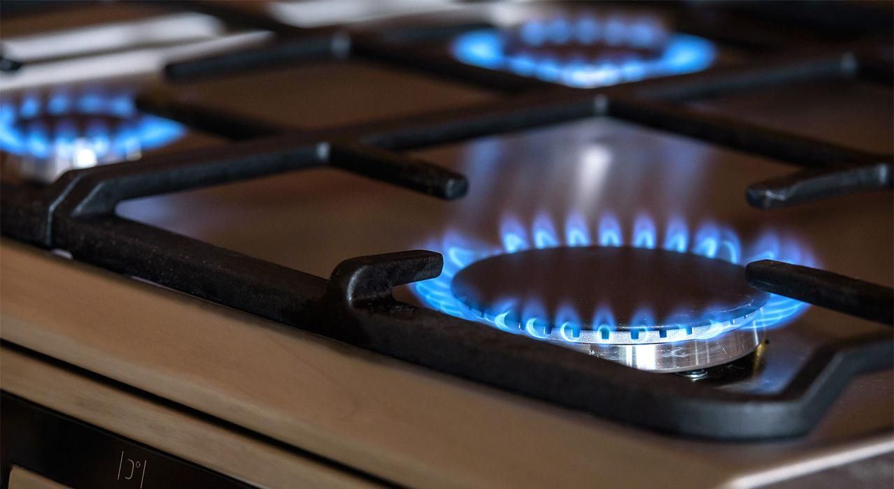 "Нафтогаз" предложил снизить цену газа для населения на специальных условиях