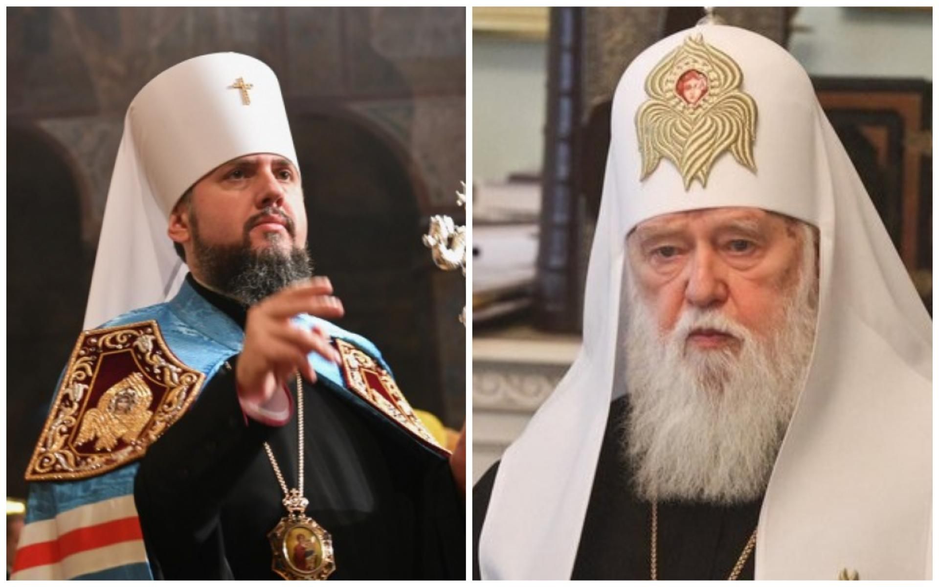 Епіфаній не приїхав на спільну службу з Філаретом: у ПЦУ назвали причину Епіфаній не приїхав на спільну службу з Філаретом: у ПЦУ назвали причину