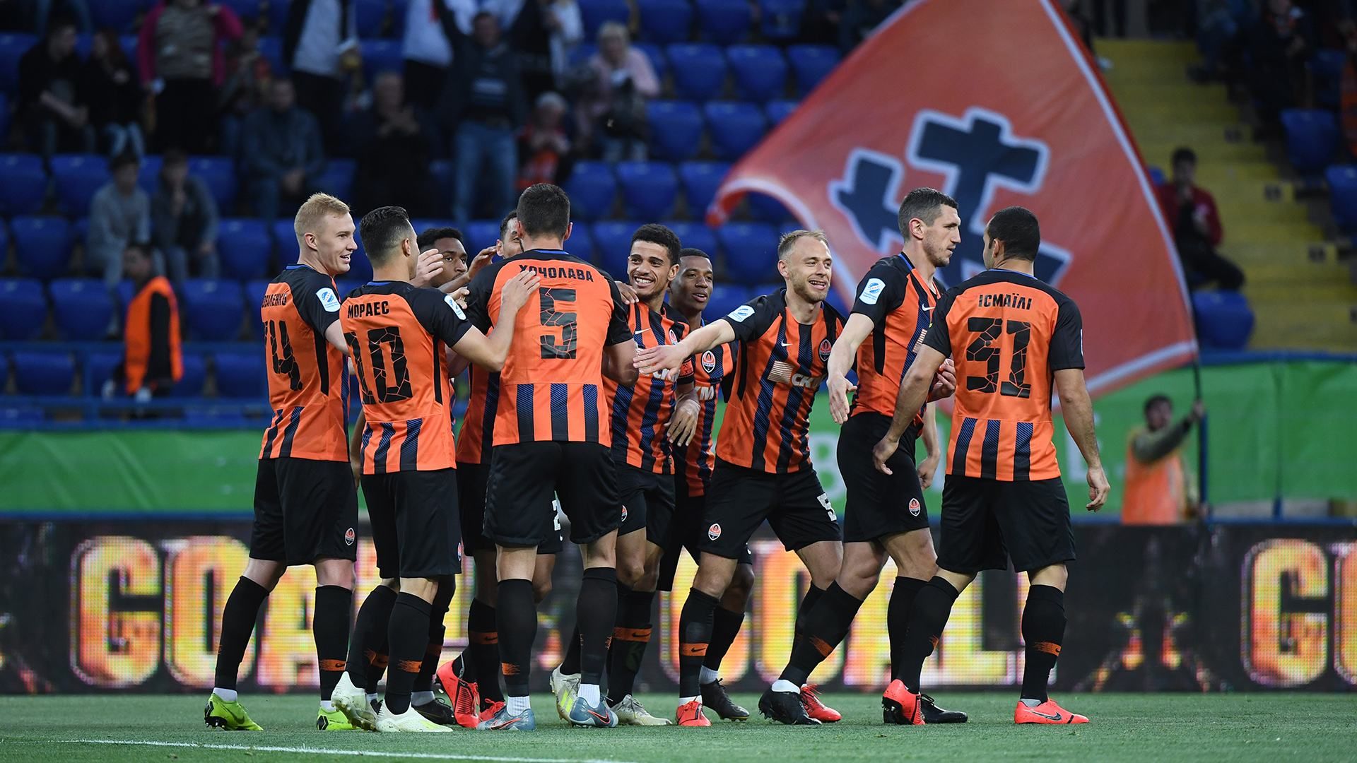 Шахтар – Інгулець: прогноз на матч 15 травня 2019 - фінал Кубка України 2019