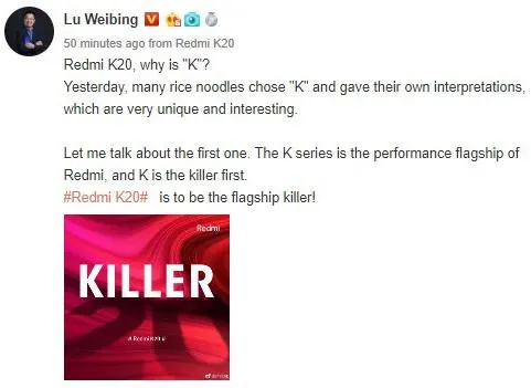 Redmi K20 Redmi K20