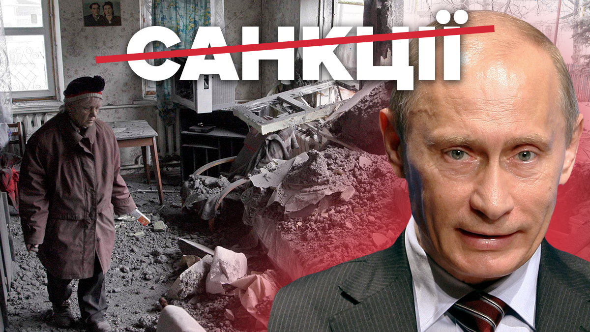 Україна погрожує вийти з мінських угод: про причини та наслідки рішучого кроку Україна погрожує вийти з мінських угод: про причини та наслідки рішучого кроку