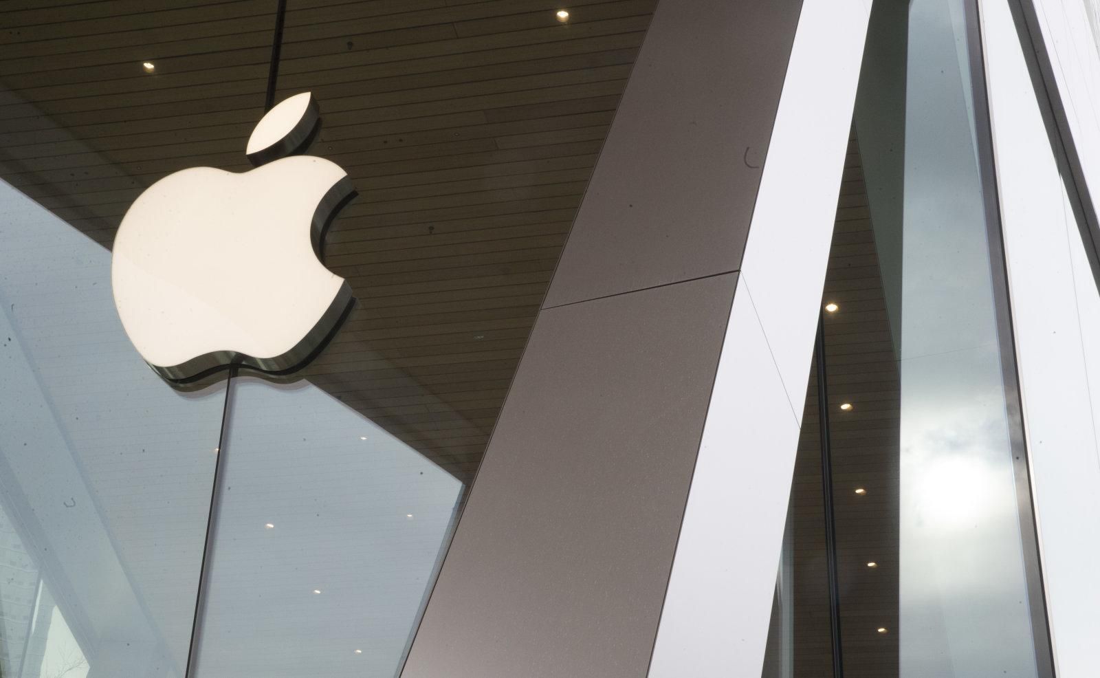 Користувачам iPhone дозволити судитись із Apple Користувачам iPhone дозволити судитись із Apple