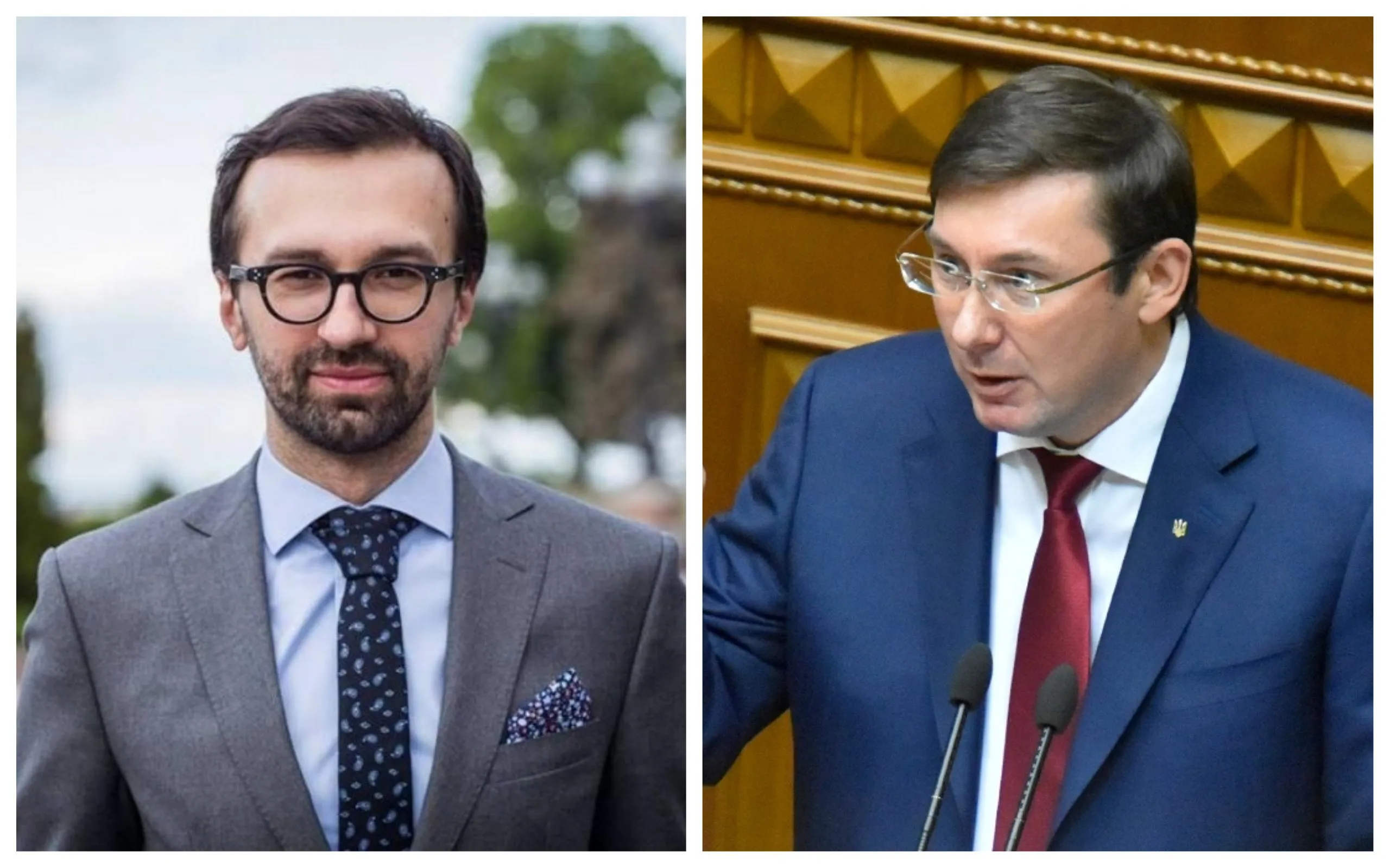 Лещенко Луценко втручання вибори США чорна бухгалтерія Партія регіонів Лещенко Луценко втручання вибори США чорна бухгалтерія Партія регіонів