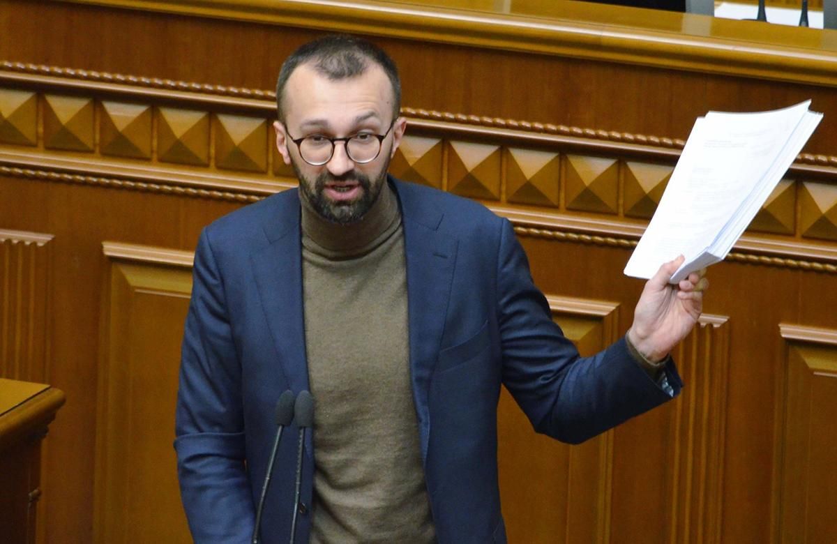 Лещенко вызовут на допрос в ГПУ и могут вручить подозрение Лещенко вызовут на допрос в ГПУ и могут вручить подозрение