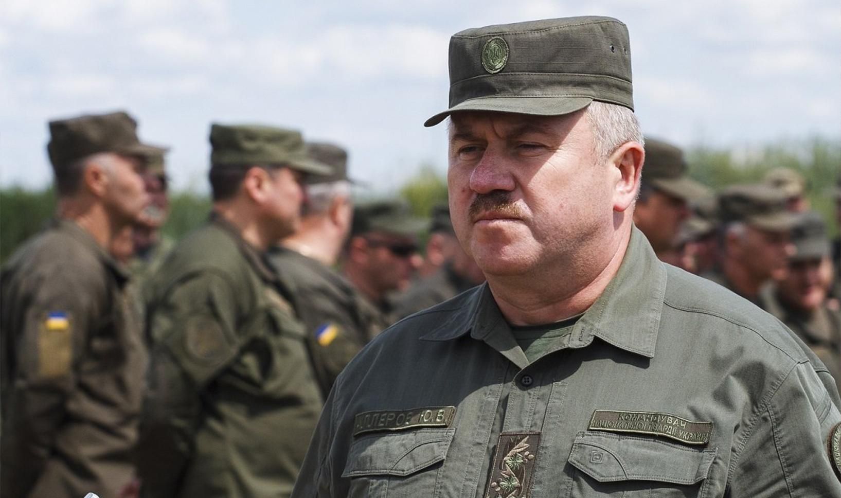 Детективи НАБУ затримали екс-командувача Нацгвардії Юрія Аллерова Детективи НАБУ затримали екс-командувача Нацгвардії Юрія Аллерова