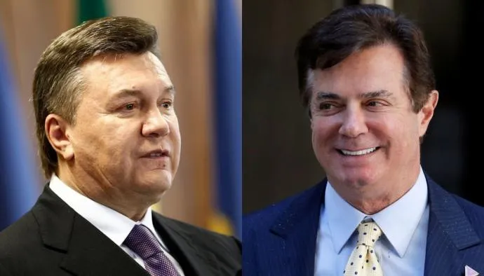 Манафорт Янукович чорнв бухгалтерія Партія регіонів