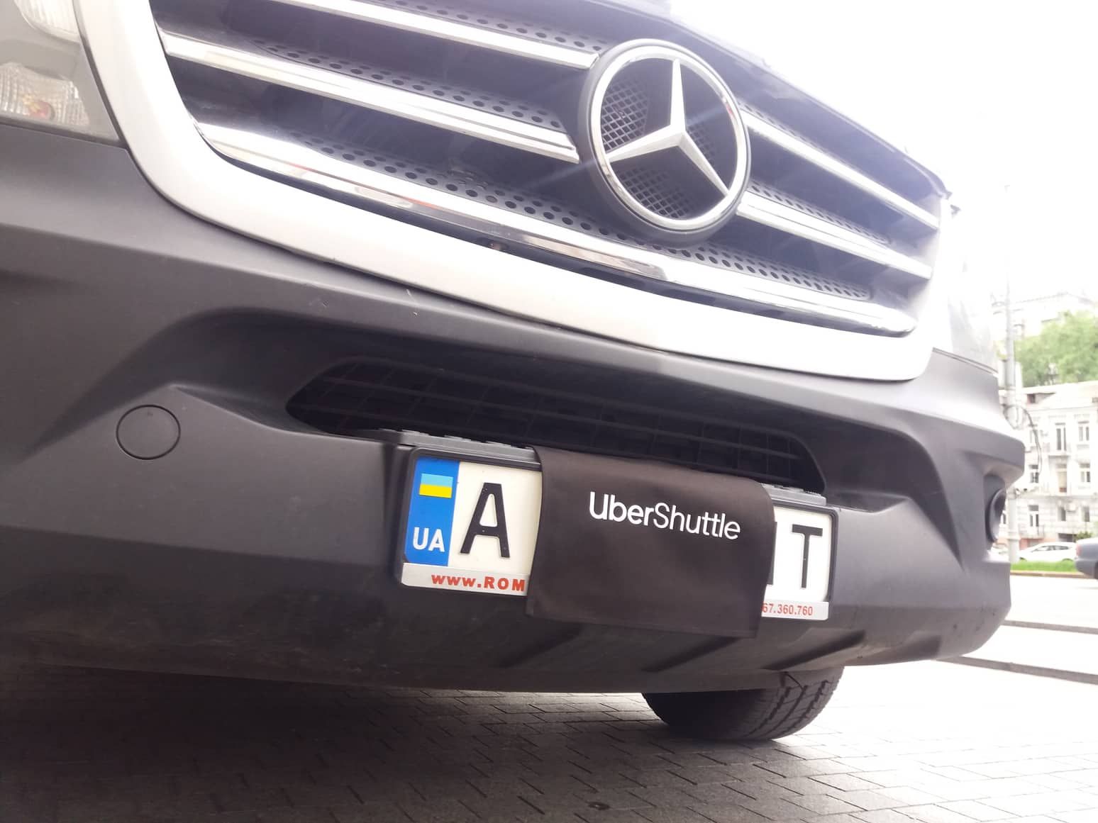 Uber Shuttle Киев - что это, маршруты и как работает сервис Uber Shuttle Uber Shuttle Киев - что это, маршруты и как работает сервис Uber Shuttle