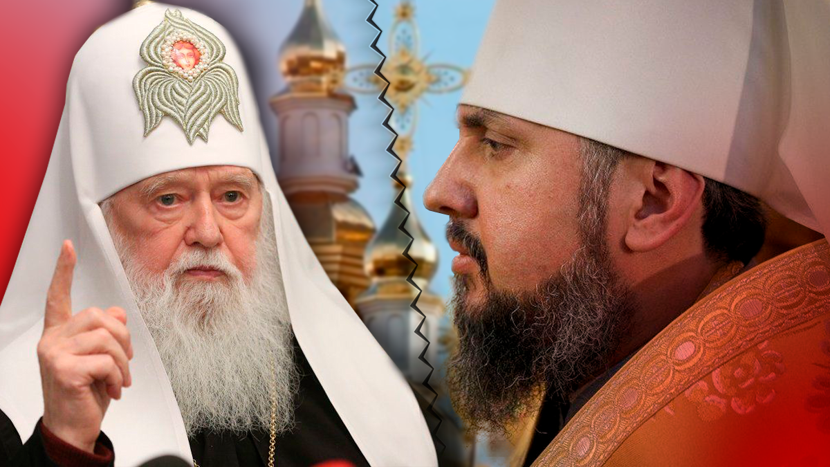 Раскол ПЦУ и Киевский Патриархат - что это и на что повлияют заявления Филарета Раскол ПЦУ и Киевский Патриархат - что это и на что повлияют заявления Филарета