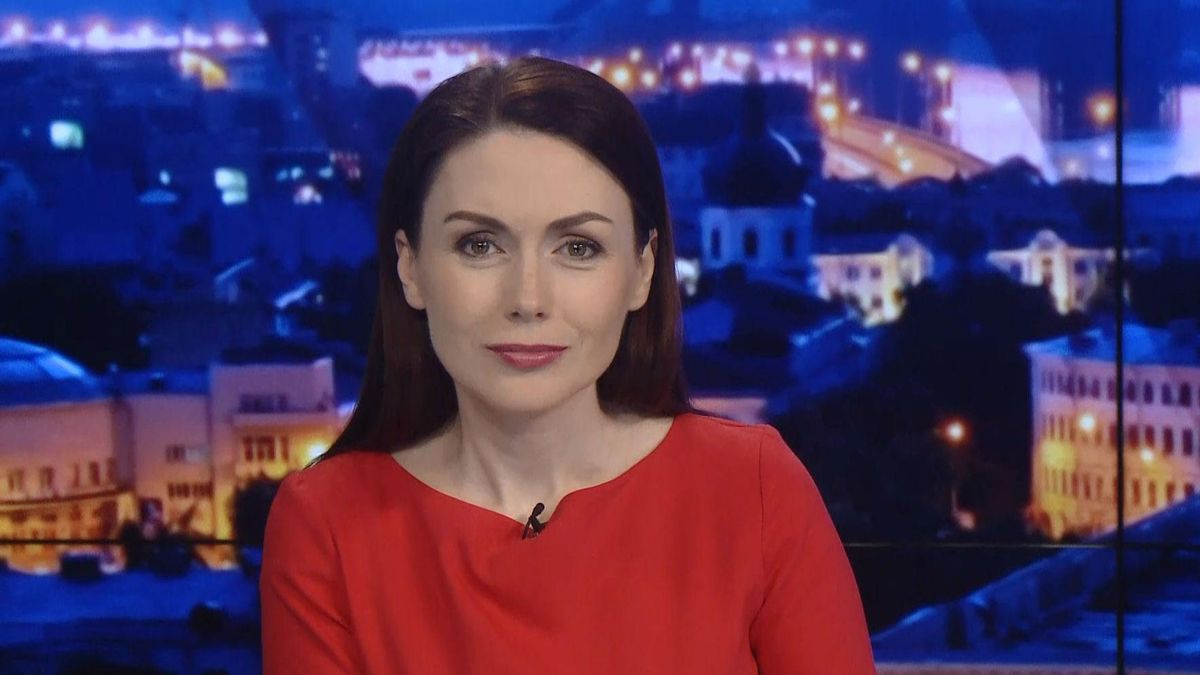 Підсумковий випуск за 22:00: Розгляд дати інавгурації. Звільнення голови Конституційного суду Підсумковий випуск за 22:00: Розгляд дати інавгурації. Звільнення голови Конституційного суду