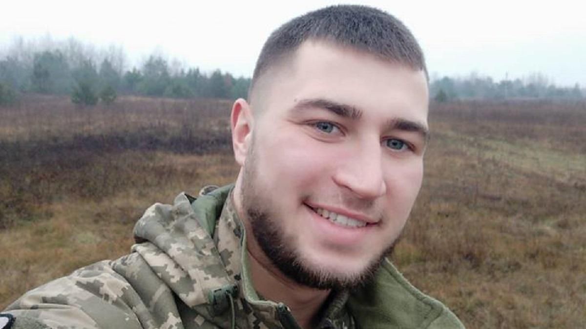 Вражеский снайпер убил украинского защитника, который только что вернулся с лечения