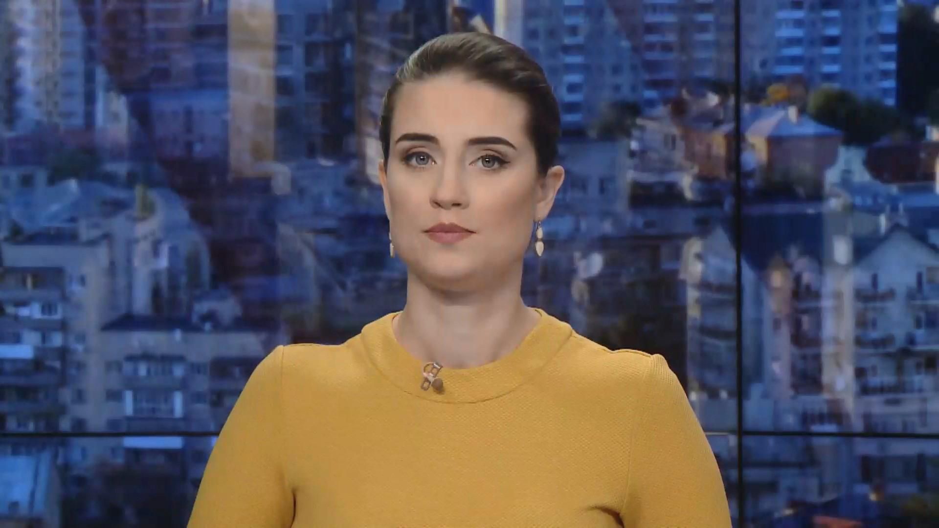 Випуск новин за 10:00: Маршрутне таксі в Києві. Пробація замість в'язниці Випуск новин за 10:00: Маршрутне таксі в Києві. Пробація замість в'язниці