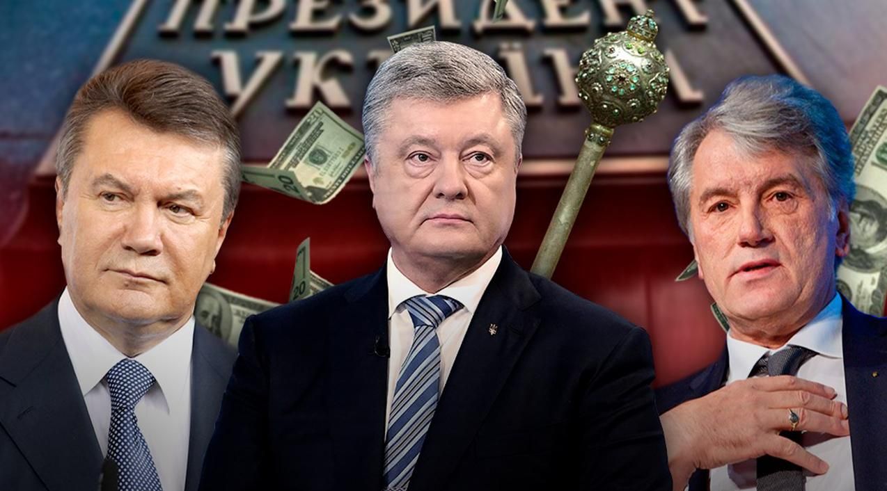 Сколько стоили инаугурации украинских президентов Сколько стоили инаугурации украинских президентов