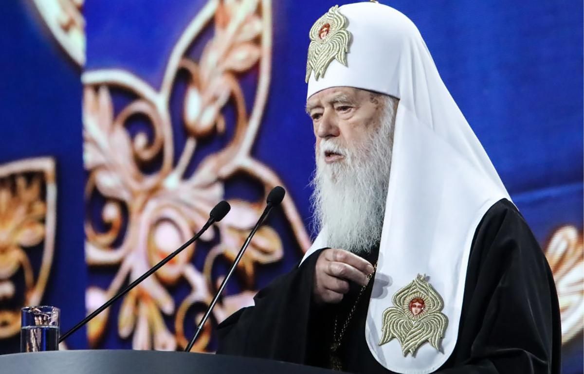 Вселенский патриархат не отзовет Томос, нет оснований, – Филарет Вселенский патриархат не отзовет Томос, нет оснований, – Филарет