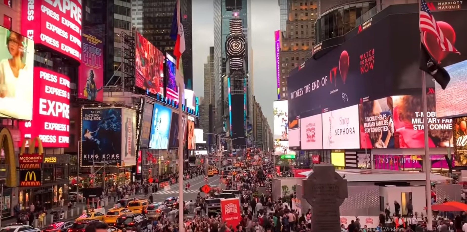 Ролик украинца транслируют на главной площади Нью-Йорка: чем он поражает – видео