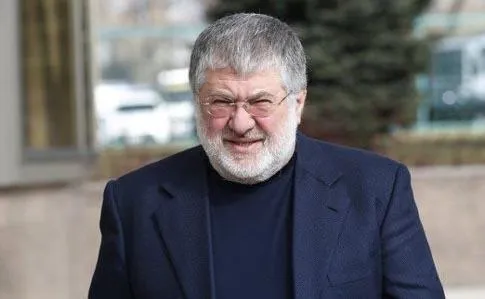 коломойський коломойський