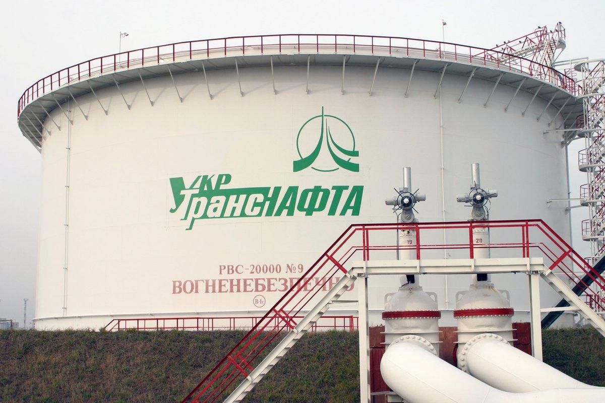 "Укртранснафта" вимагає компенсації від Росії за брудну нафту