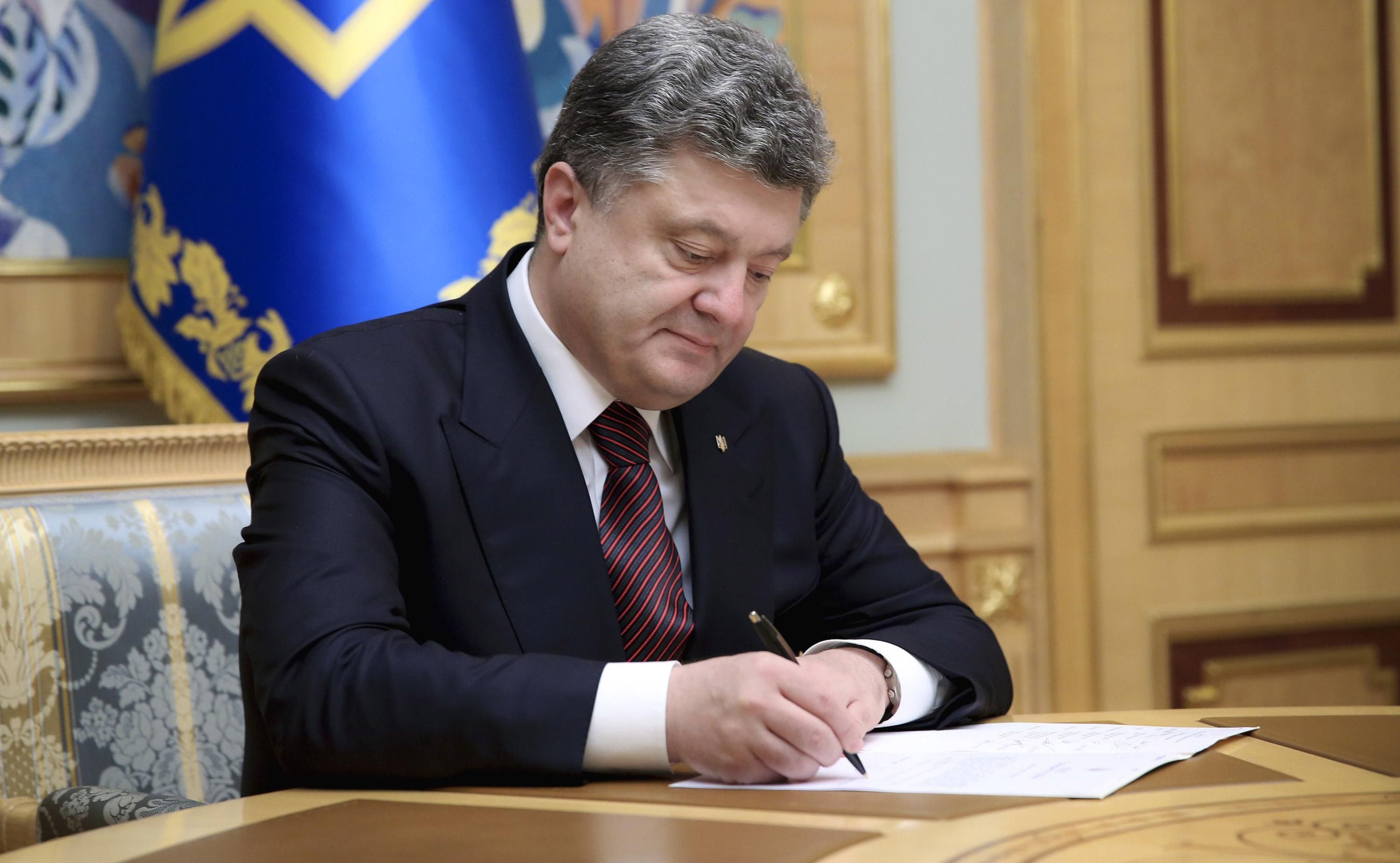 Закон про мову в Україні 2019 - Порошенко підписав закон про мову