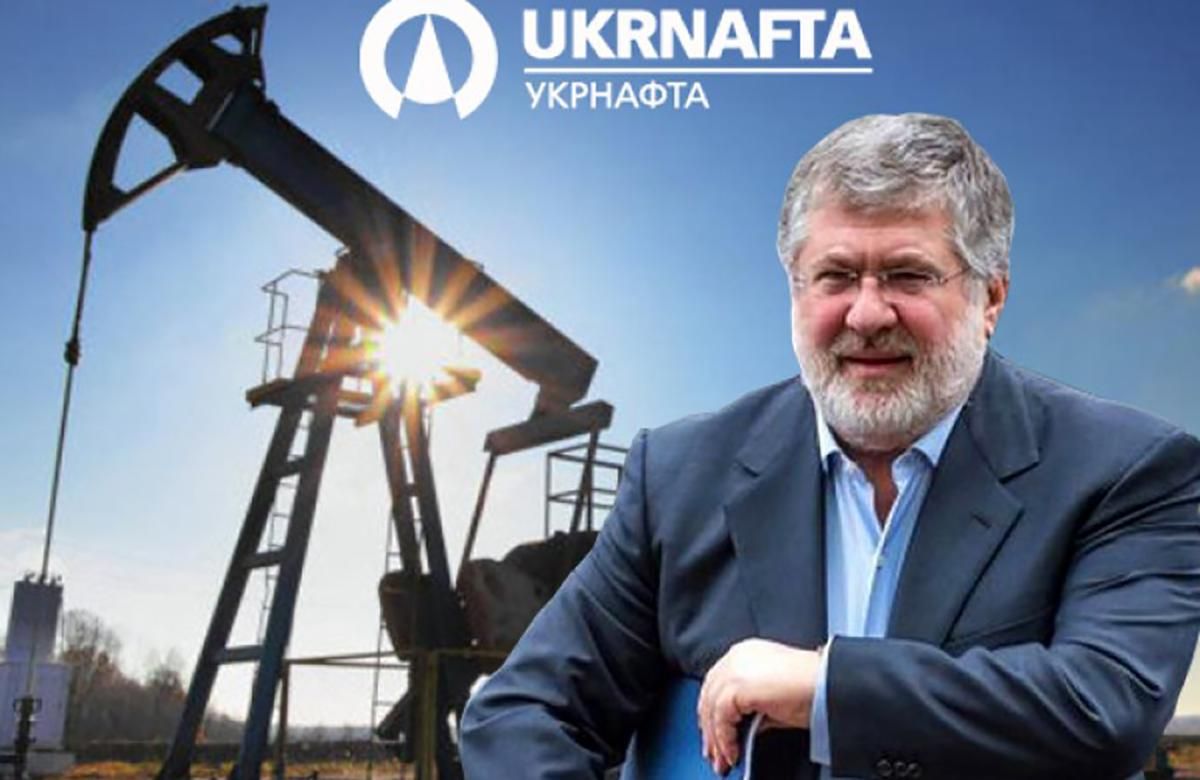 Суд відмовився стягнути понад мільярд штрафу з компаній Коломойського Суд відмовився стягнути понад мільярд штрафу з компаній Коломойського