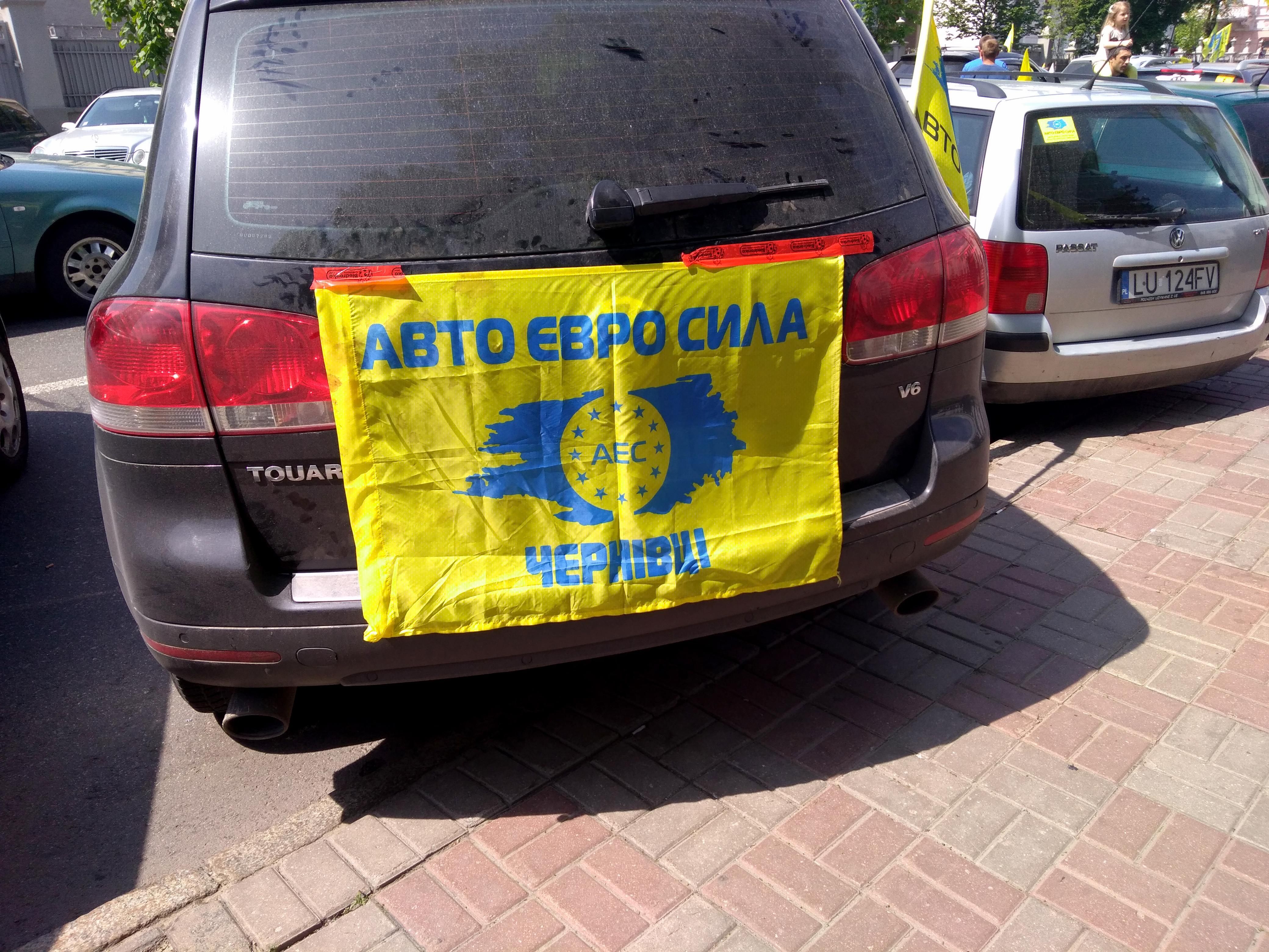 Перший день протесту "євробляхерів" у Києві: підсумки та основні вимоги Перший день протесту "євробляхерів" у Києві: підсумки та основні вимоги