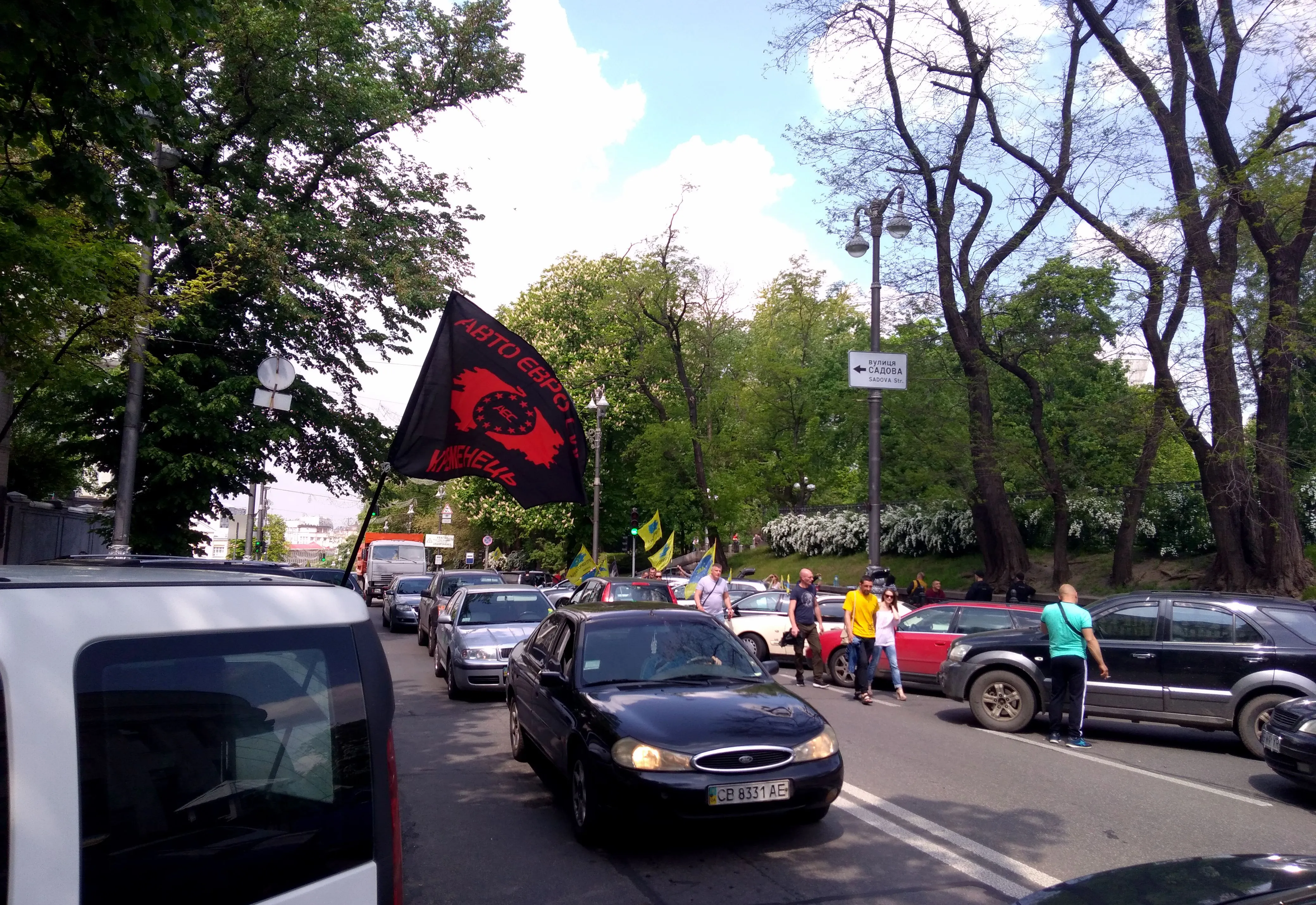 Єврономери Єврономери