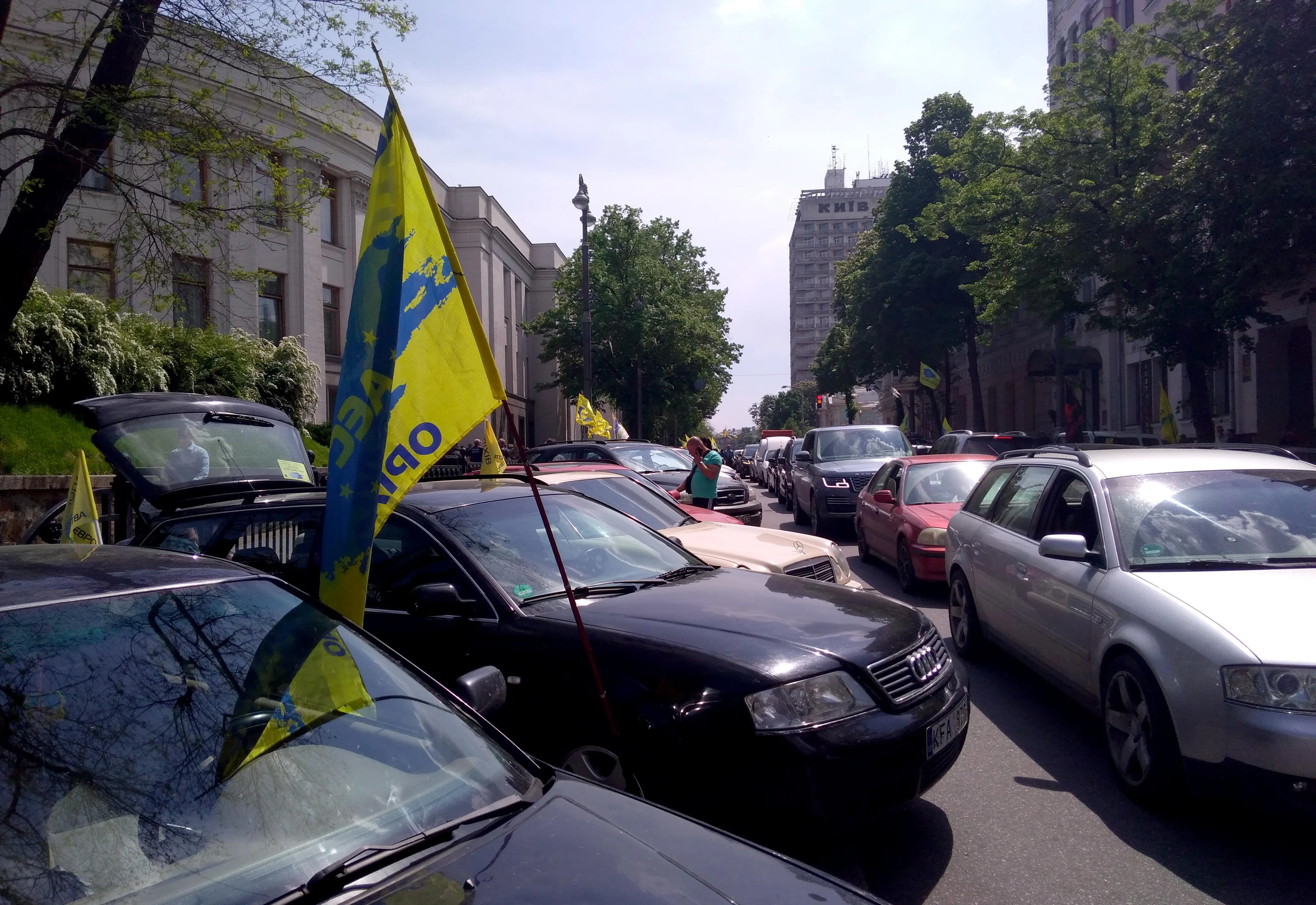 Єврономери Єврономери