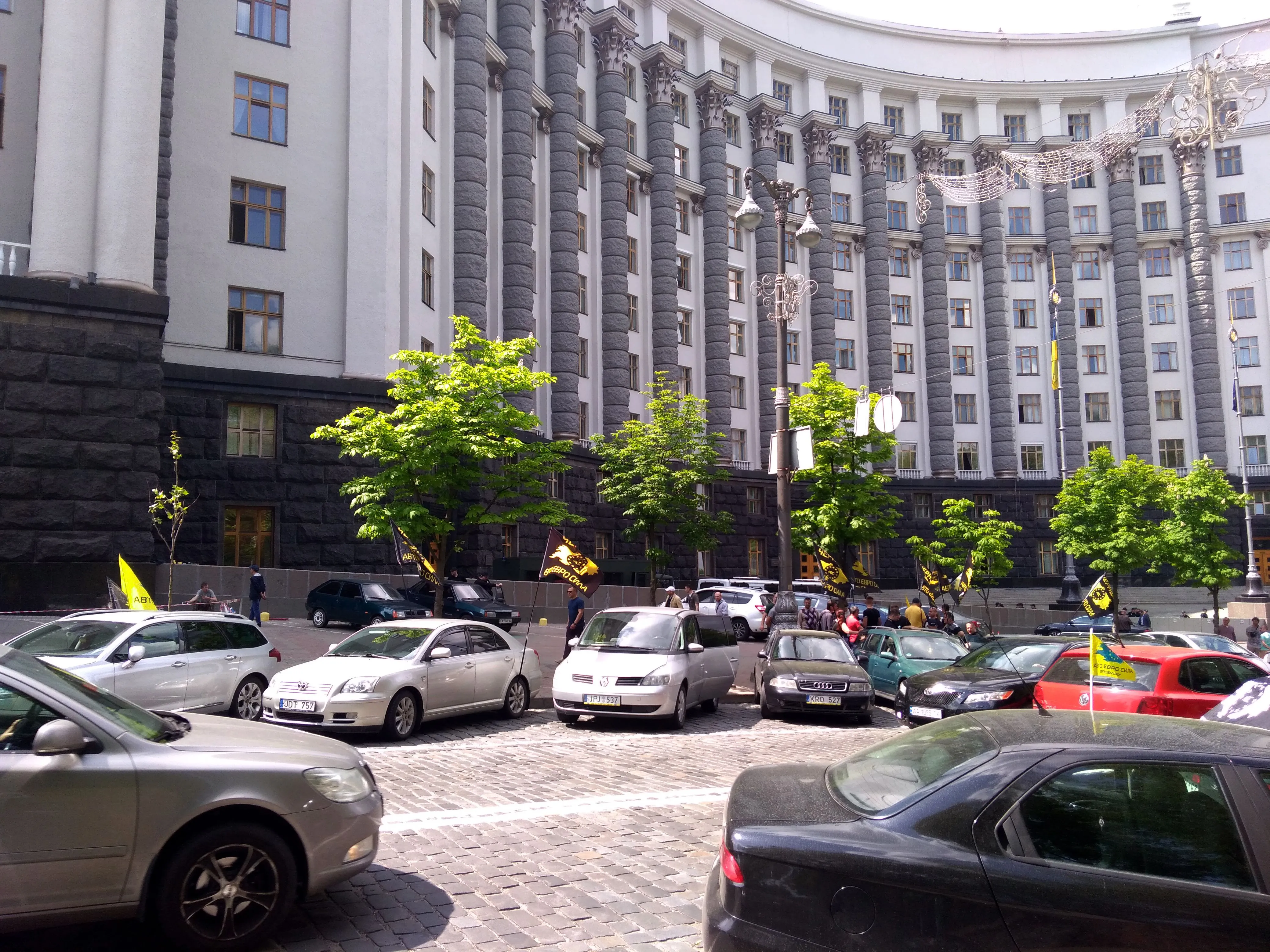 Єврономери Єврономери