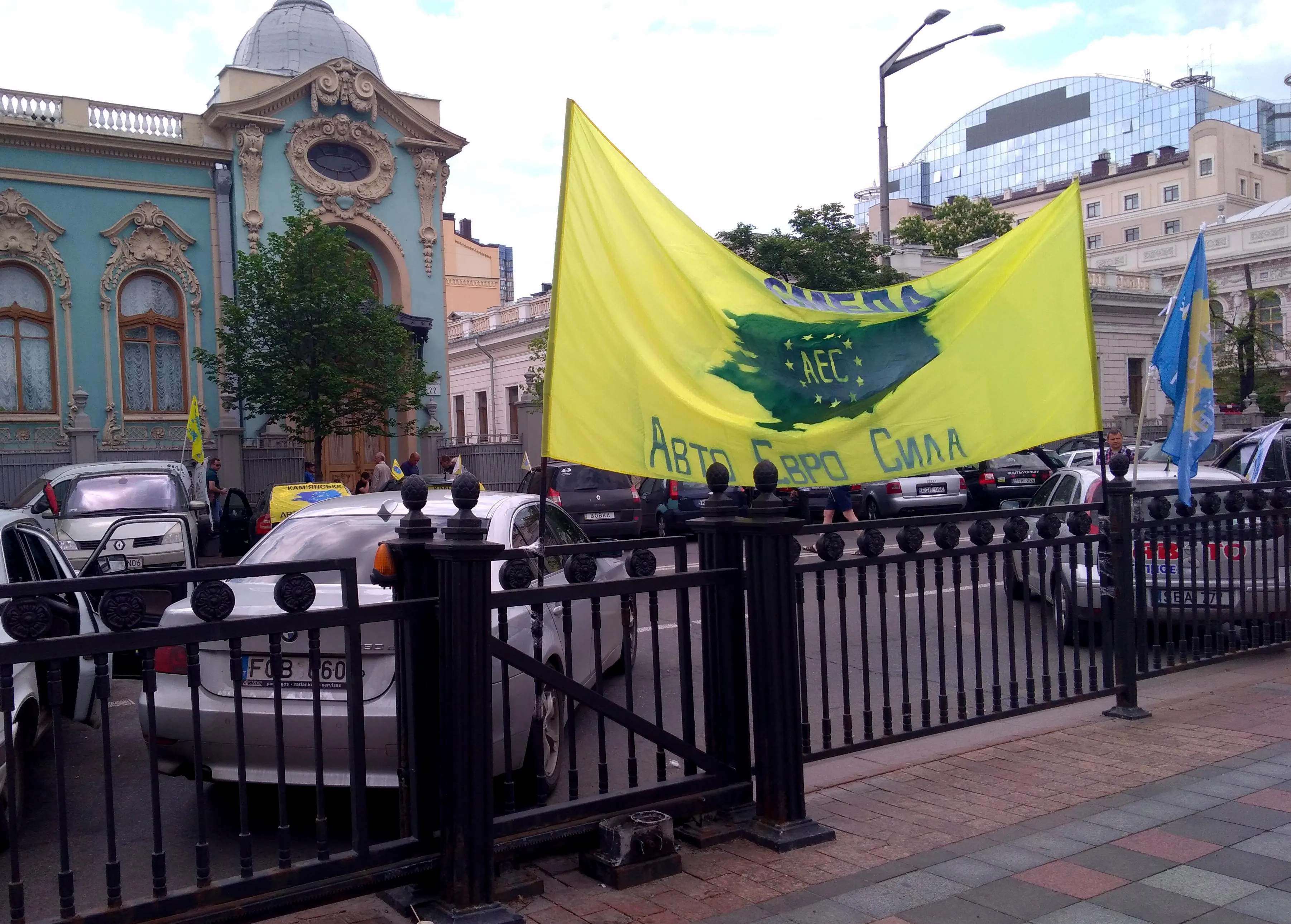 Єврономери Єврономери