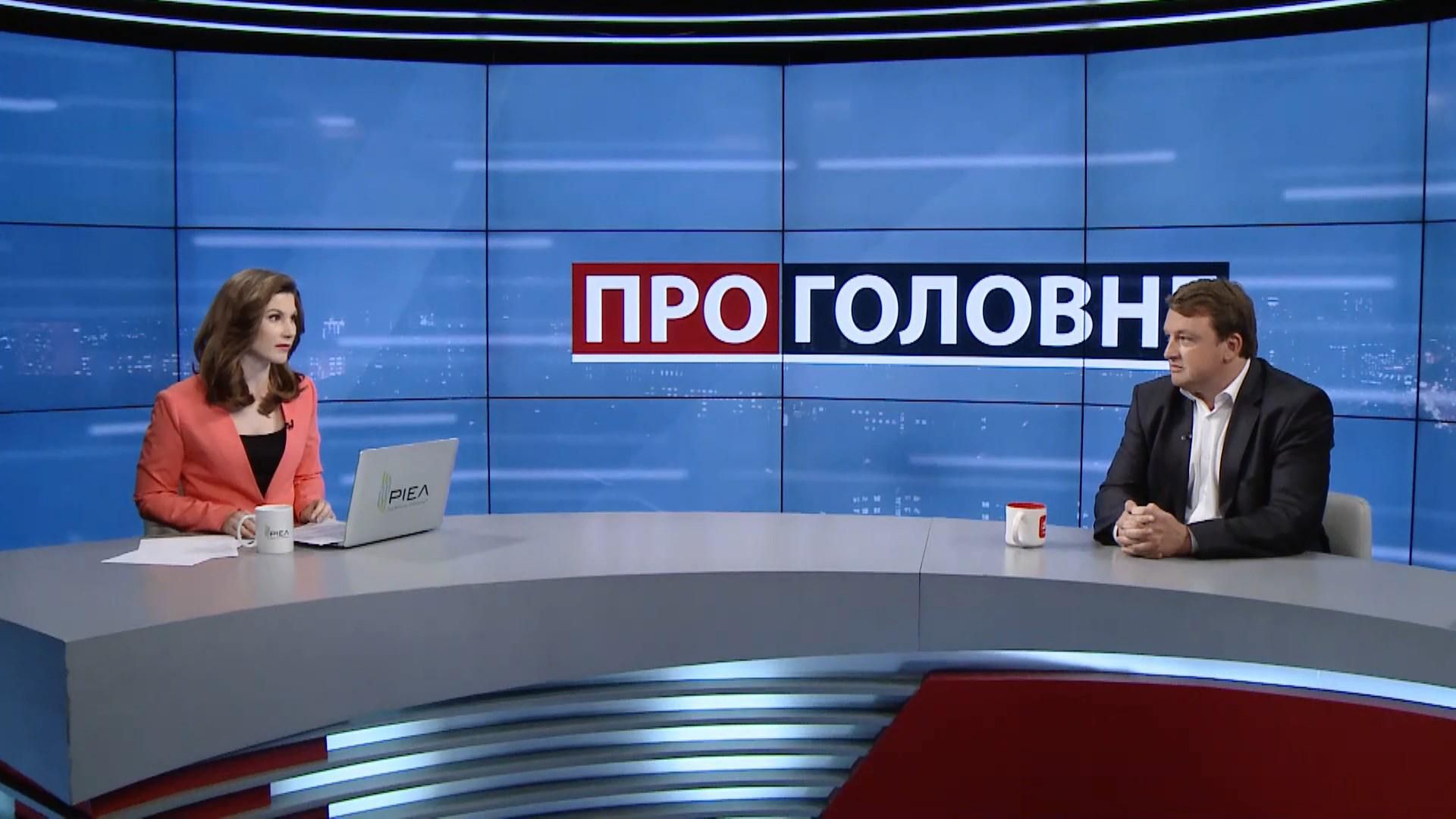 Які плани в Коломойського на "Приватбанк": економіст назвав головну ціль