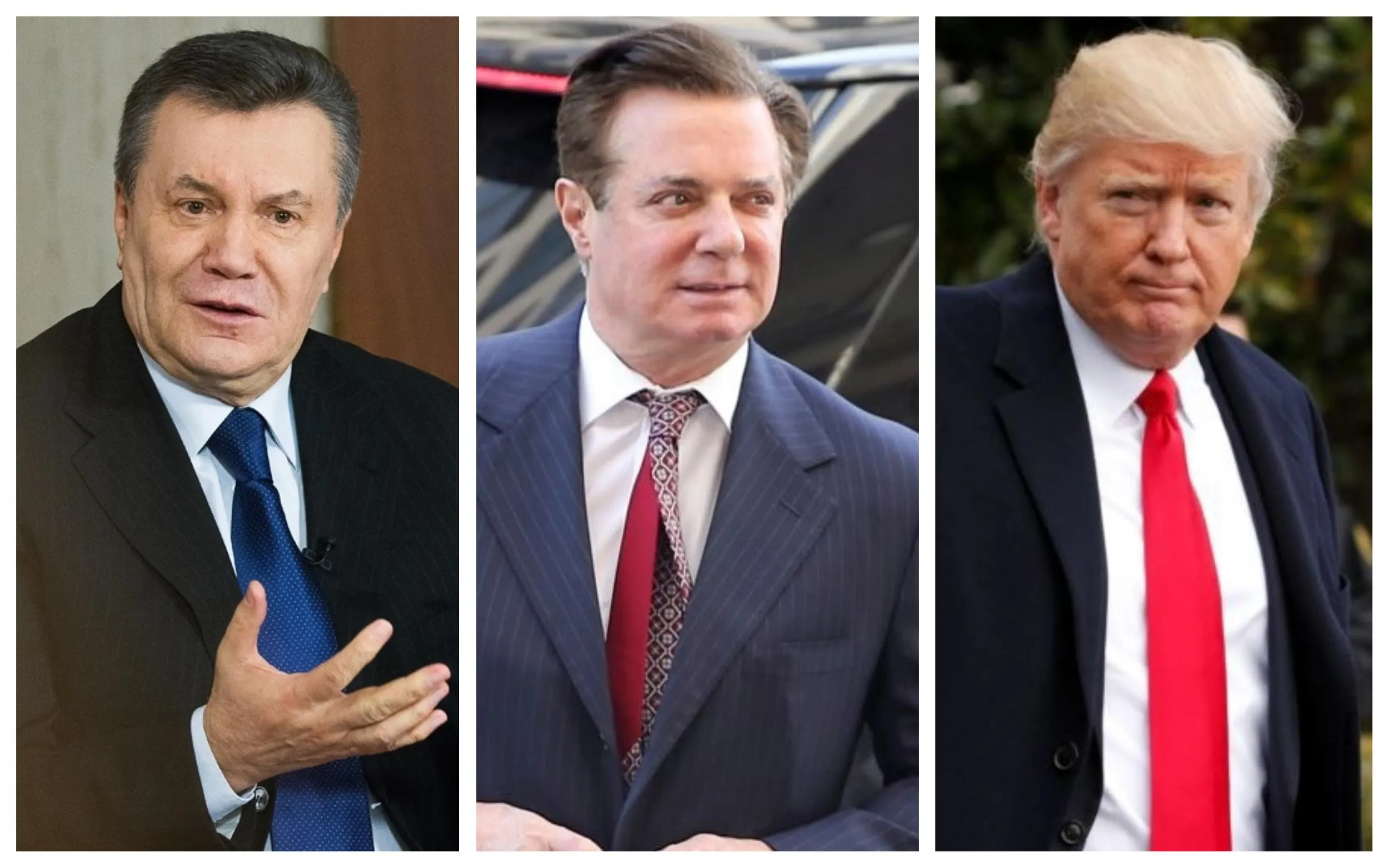 Янукович Манафорт Трамп чорна каса Партія регіонів вибори президента США 2016 втручання