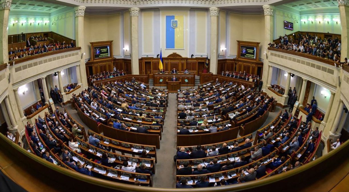 Чим загрожує реванш проросійських сил на виборах в Раду: заява СБУ Чим загрожує реванш проросійських сил на виборах в Раду: заява СБУ