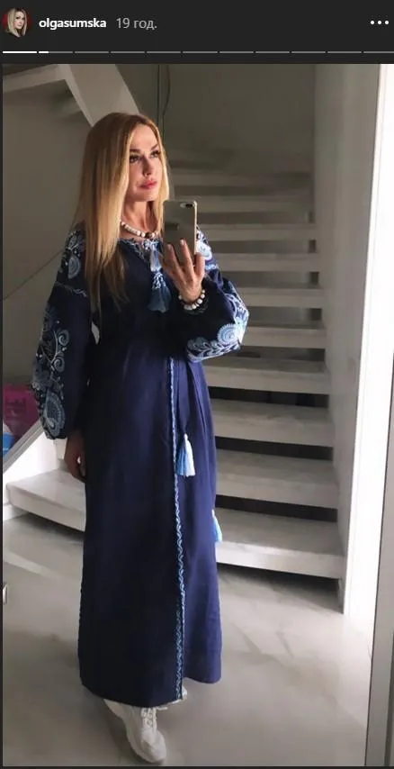 ольга сумська ольга сумська